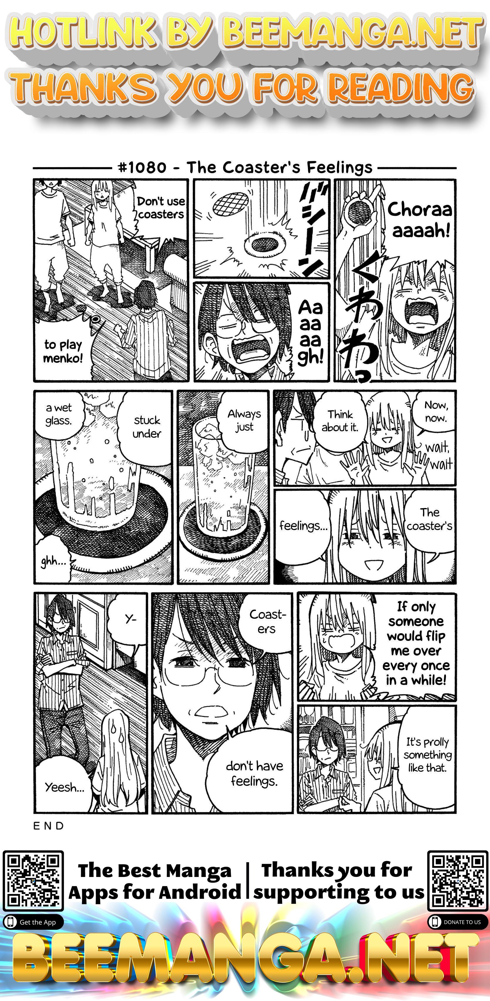 Hatarakanai Futari (The Jobless Siblings) Chapter 1080