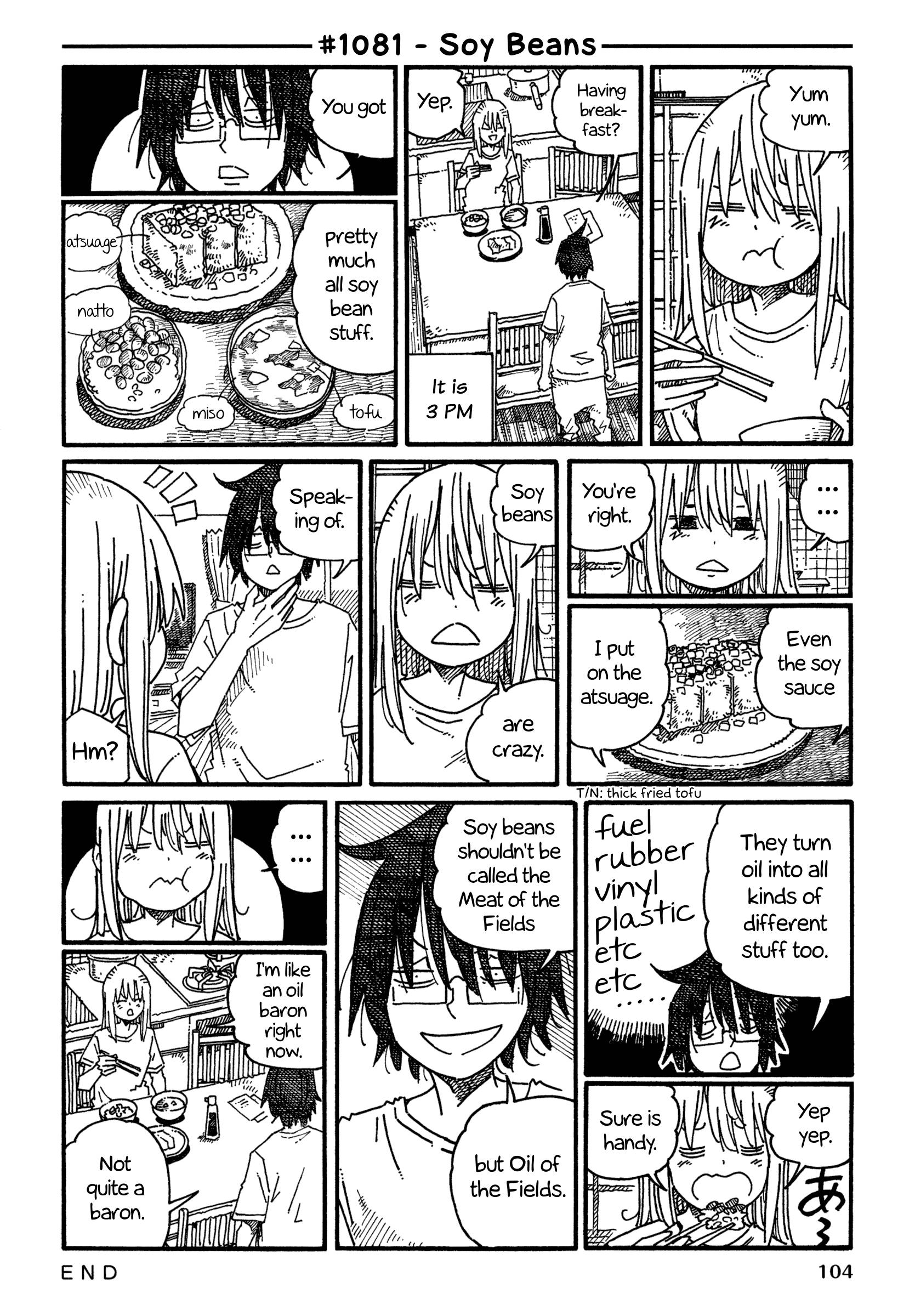 Hatarakanai Futari (The Jobless Siblings) Chapter 1081