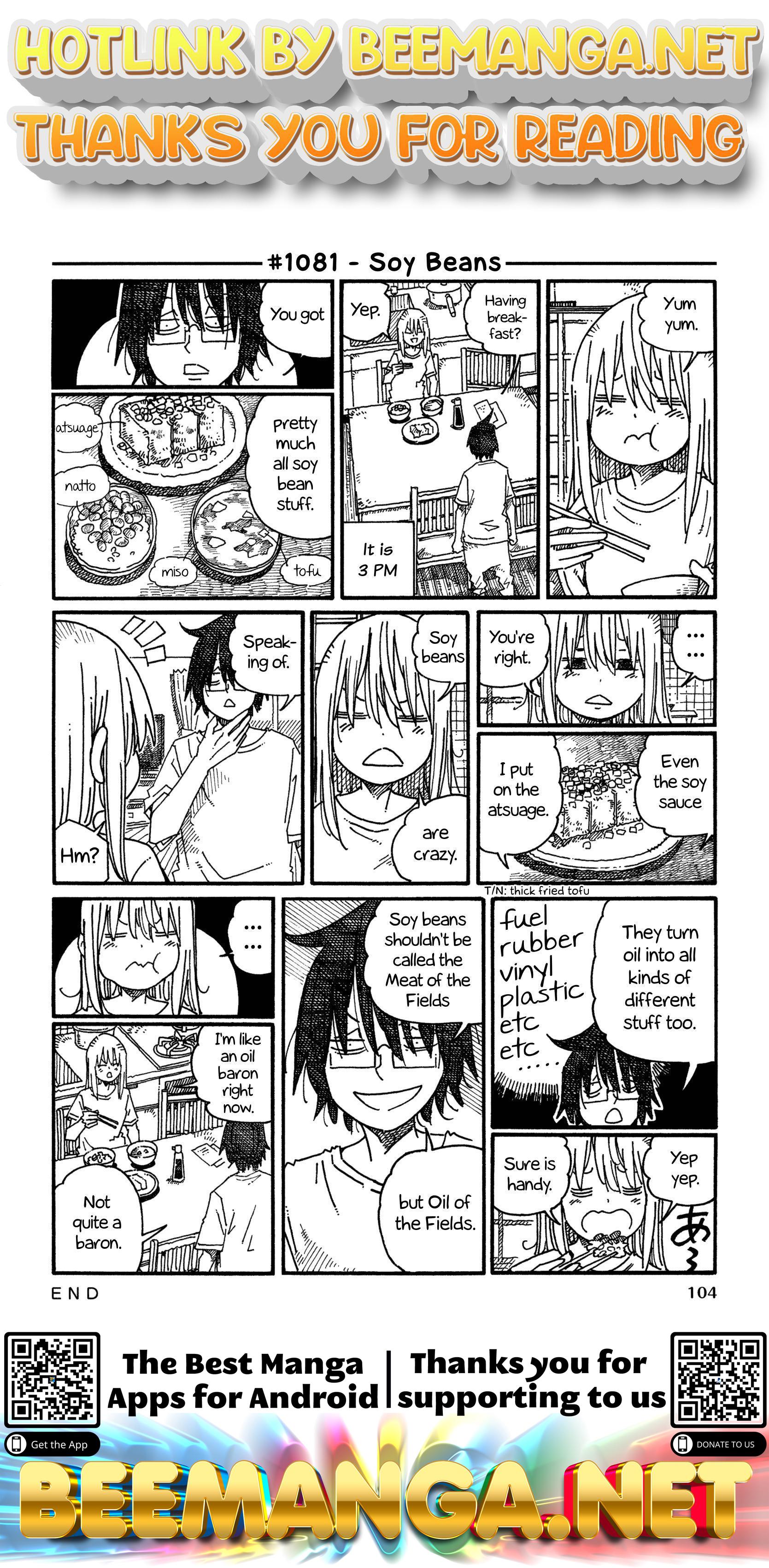 Hatarakanai Futari (The Jobless Siblings) Chapter 1081