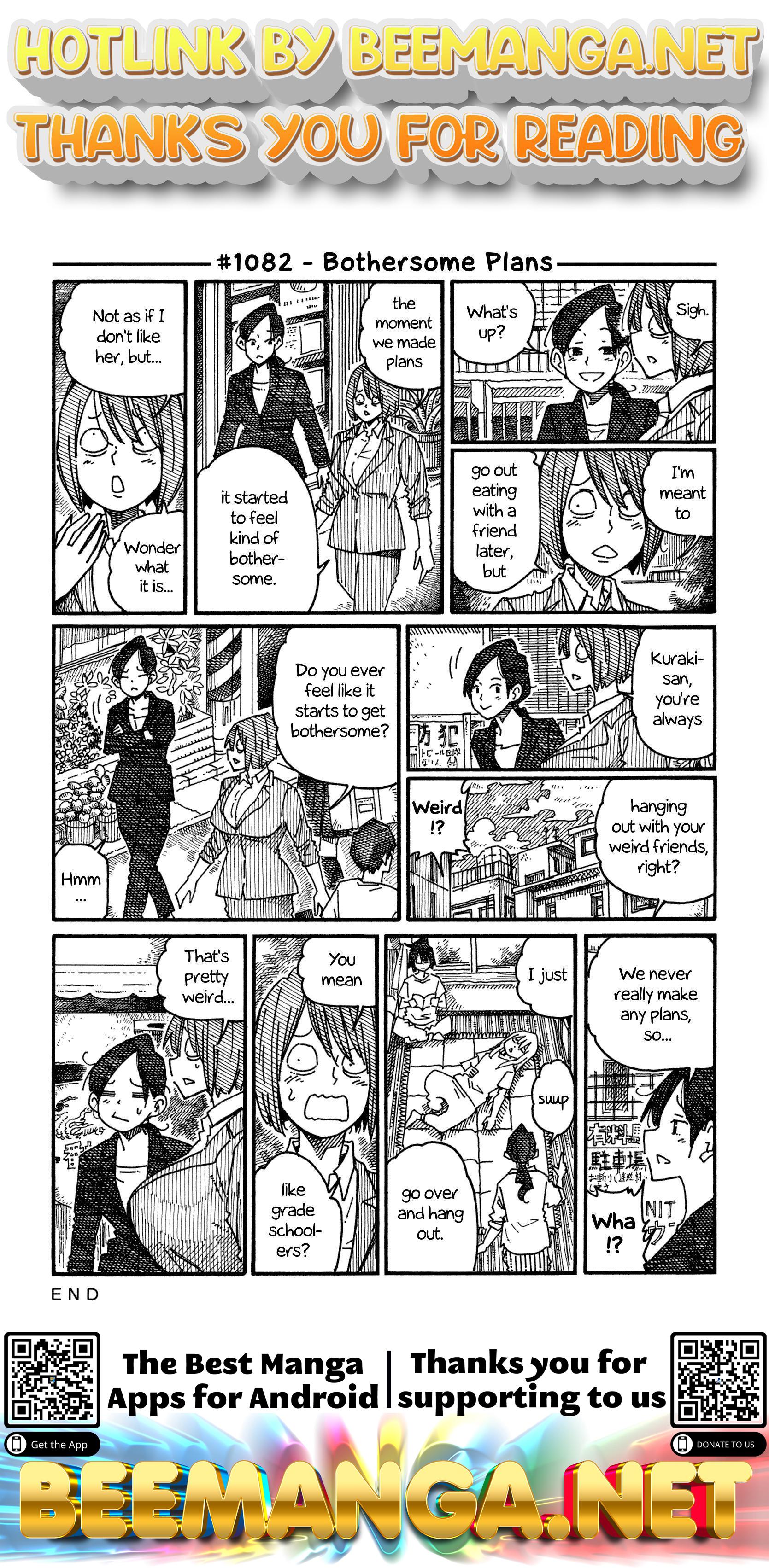 Hatarakanai Futari (The Jobless Siblings) Chapter 1082