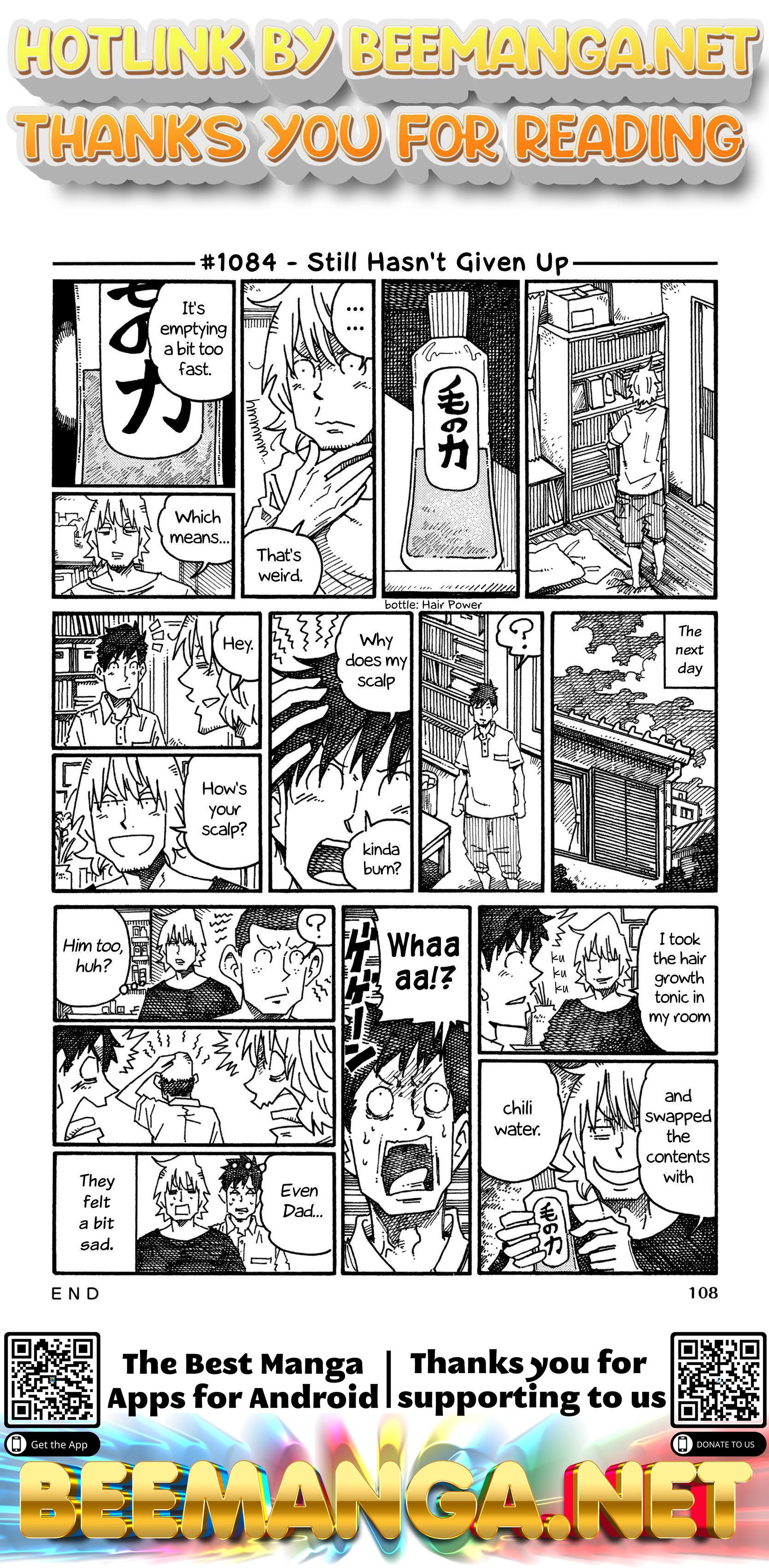 Hatarakanai Futari (The Jobless Siblings) Chapter 1084