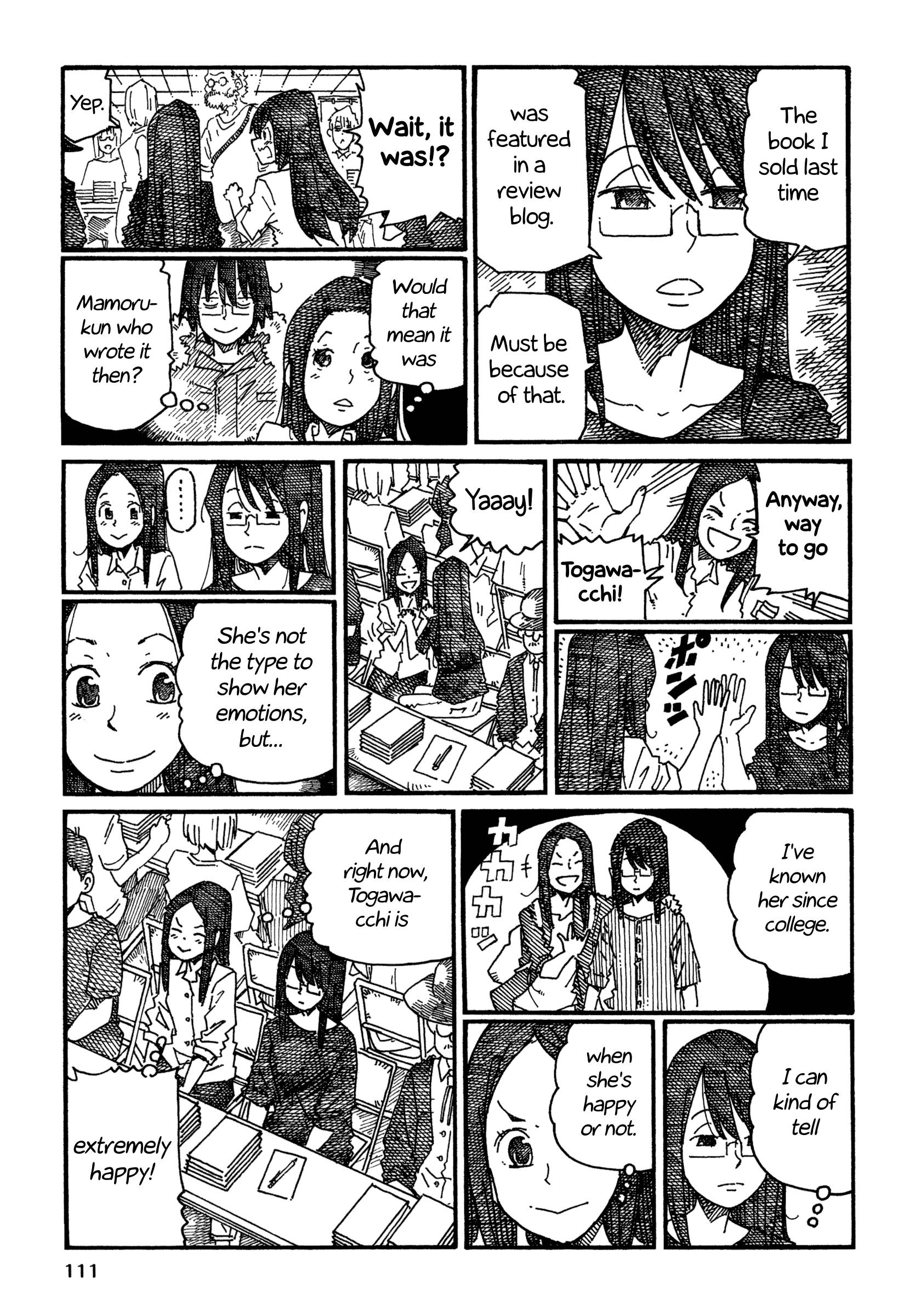 Hatarakanai Futari (The Jobless Siblings) Chapter 1085