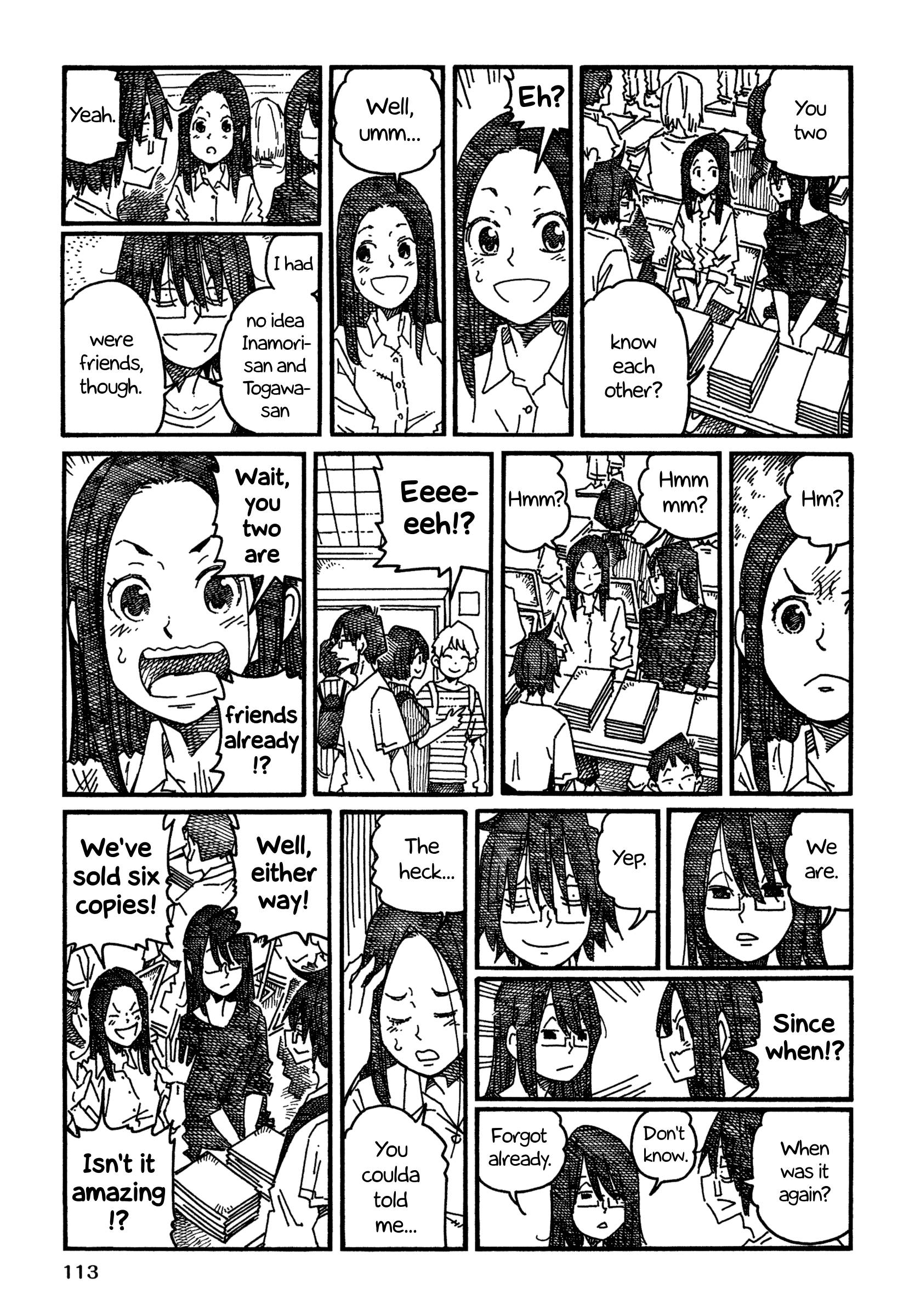 Hatarakanai Futari (The Jobless Siblings) Chapter 1085