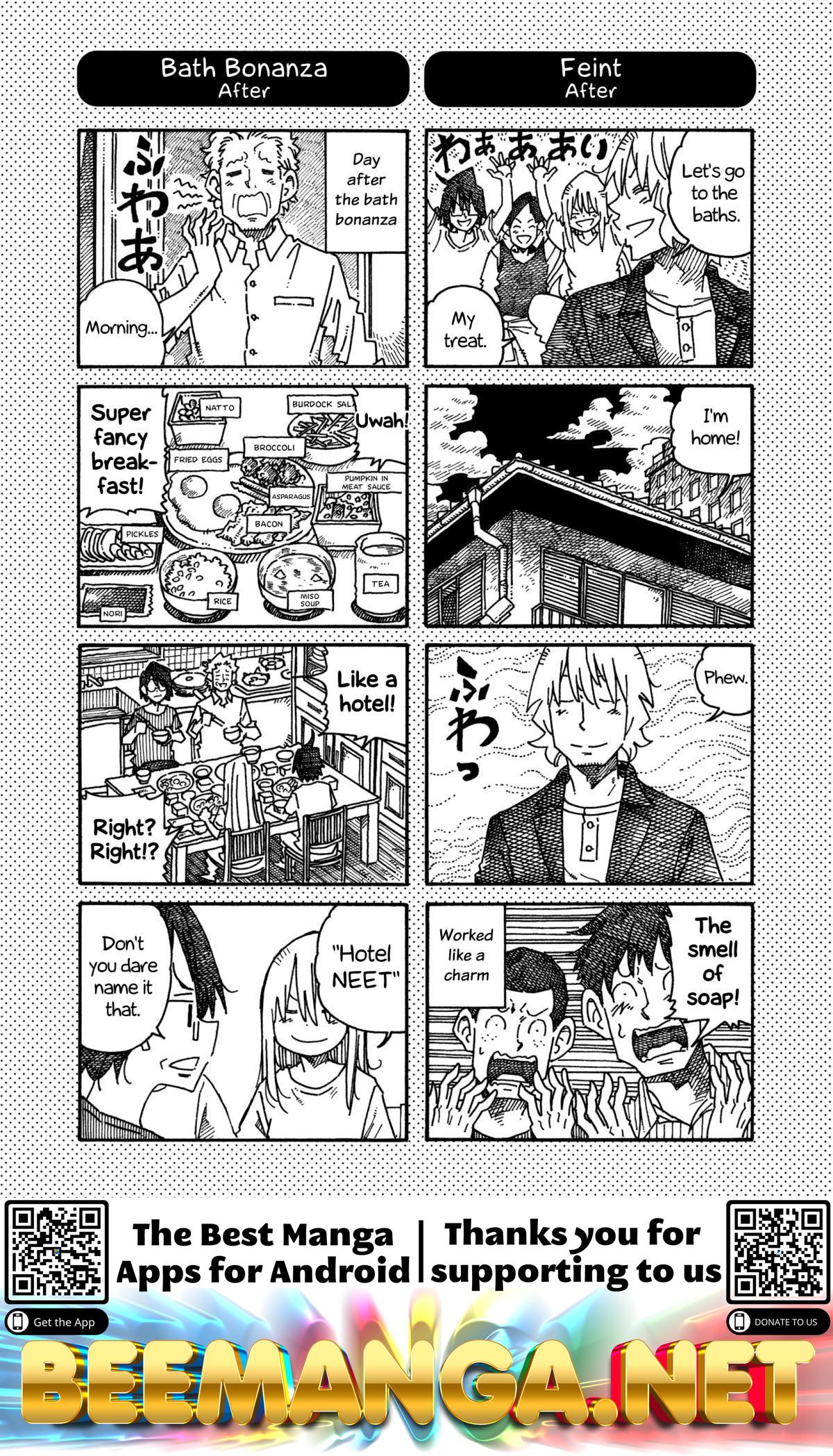 Hatarakanai Futari (The Jobless Siblings) Chapter 1085.1