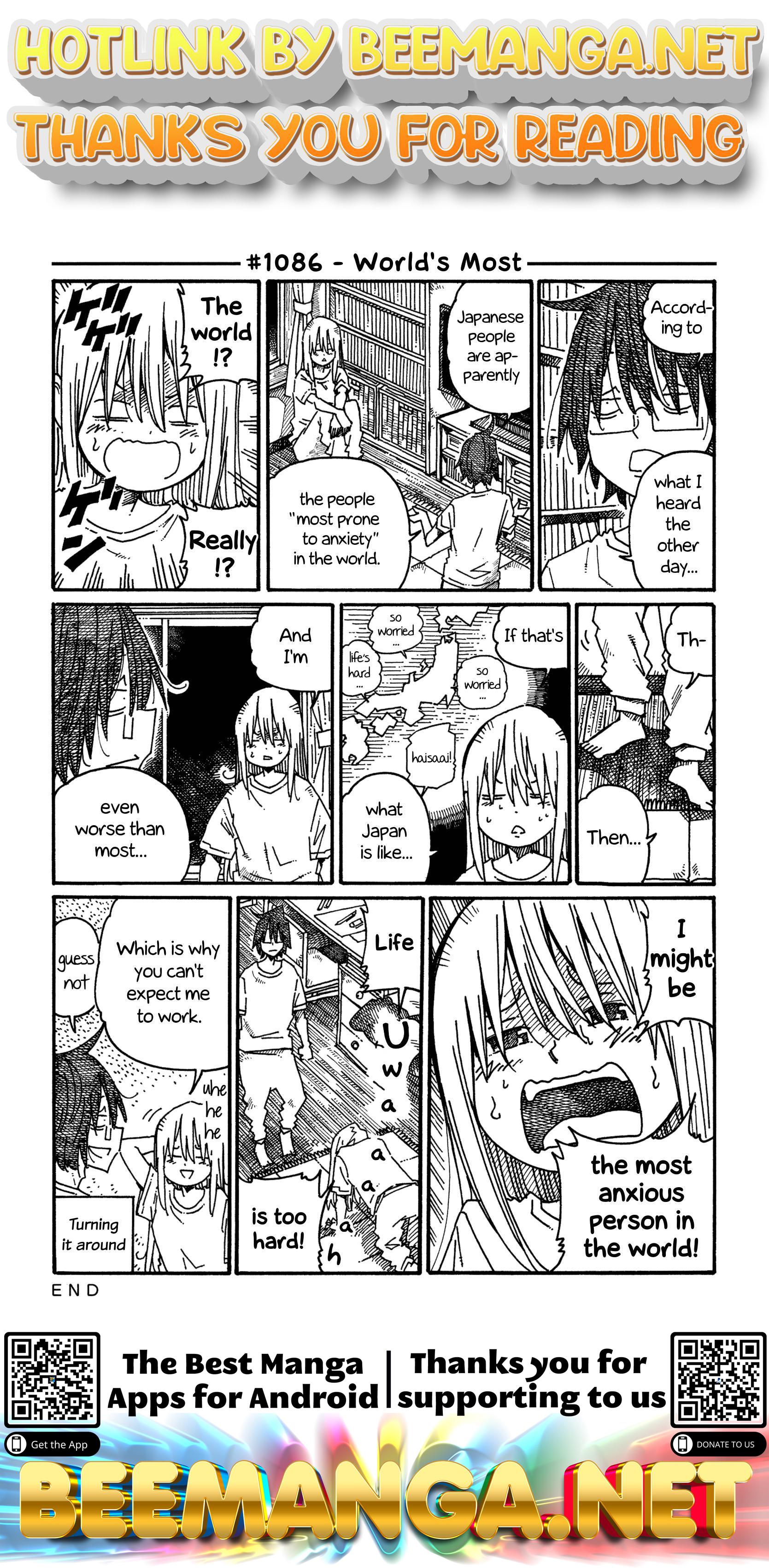 Hatarakanai Futari (The Jobless Siblings) Chapter 1086