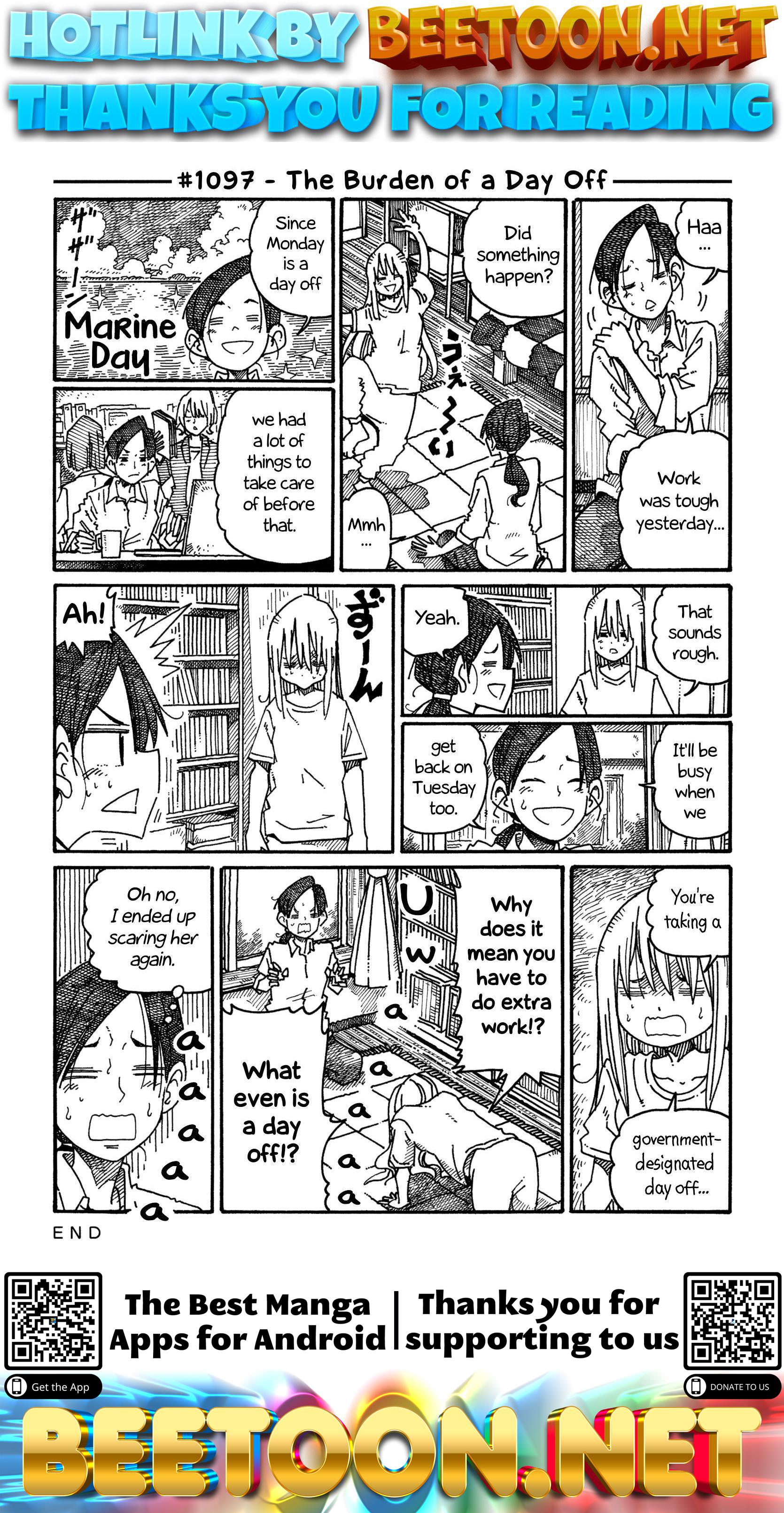 Hatarakanai Futari (The Jobless Siblings) Chapter 1097