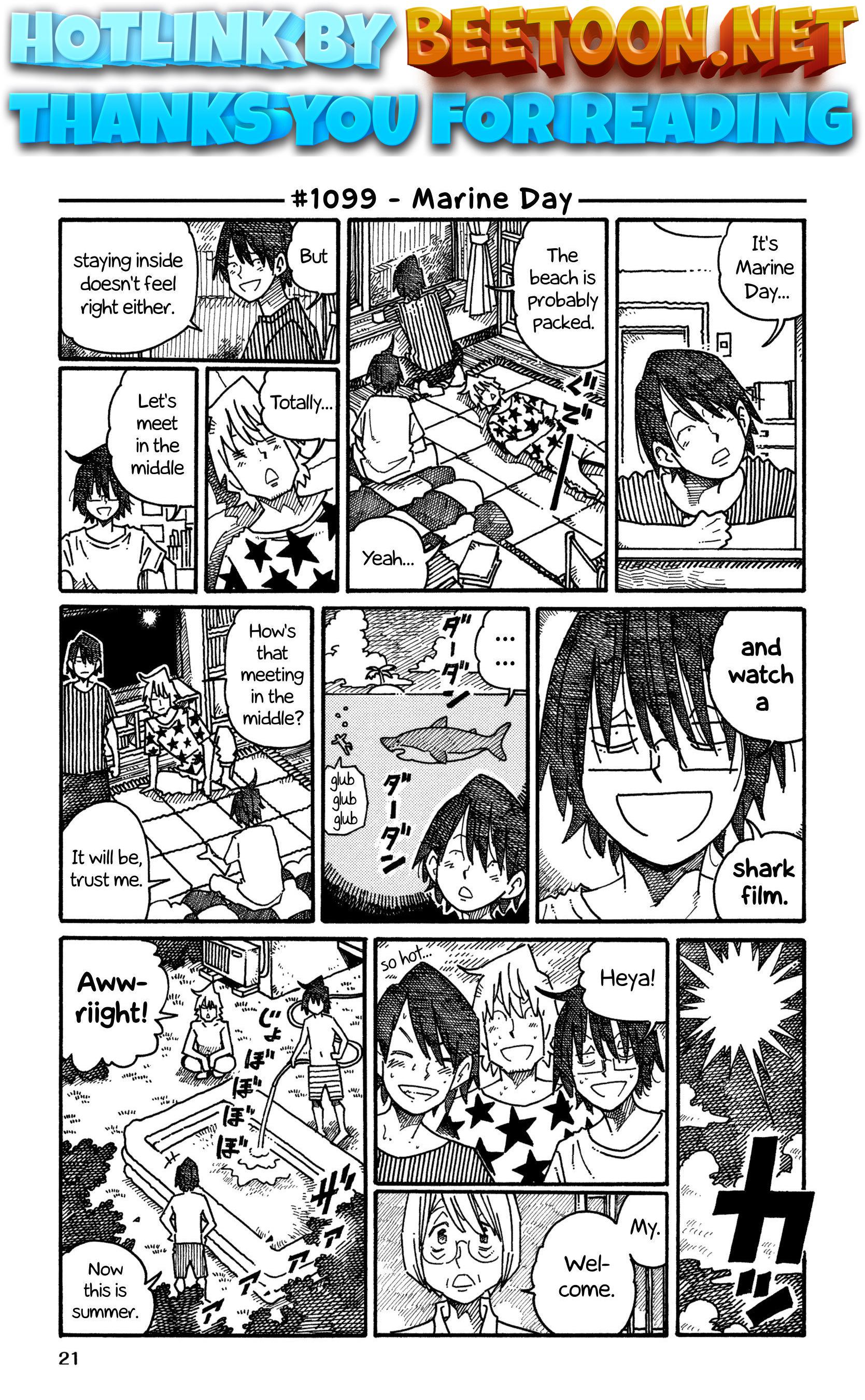 Hatarakanai Futari (The Jobless Siblings) Chapter 1099