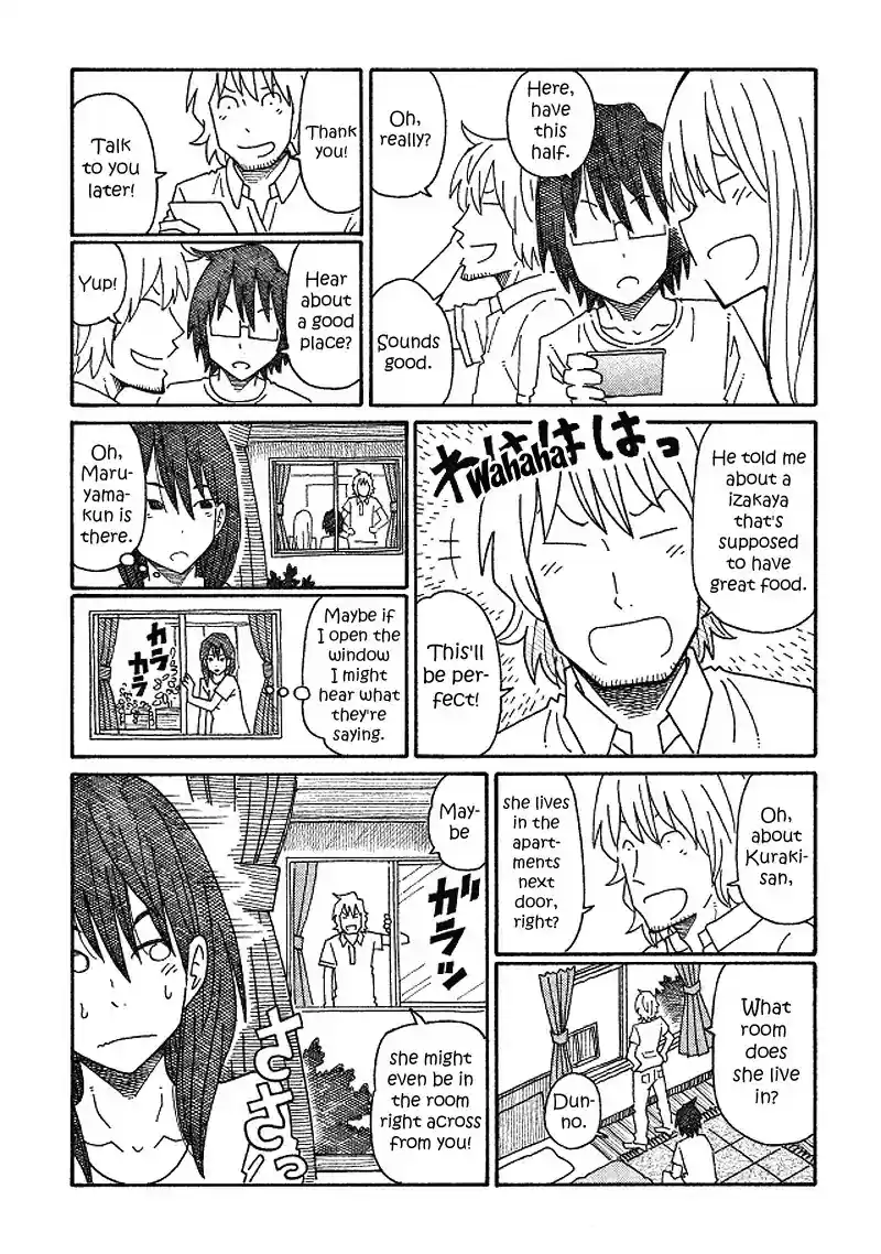 Hatarakanai Futari (The Jobless Siblings) Chapter 110: Weirdo