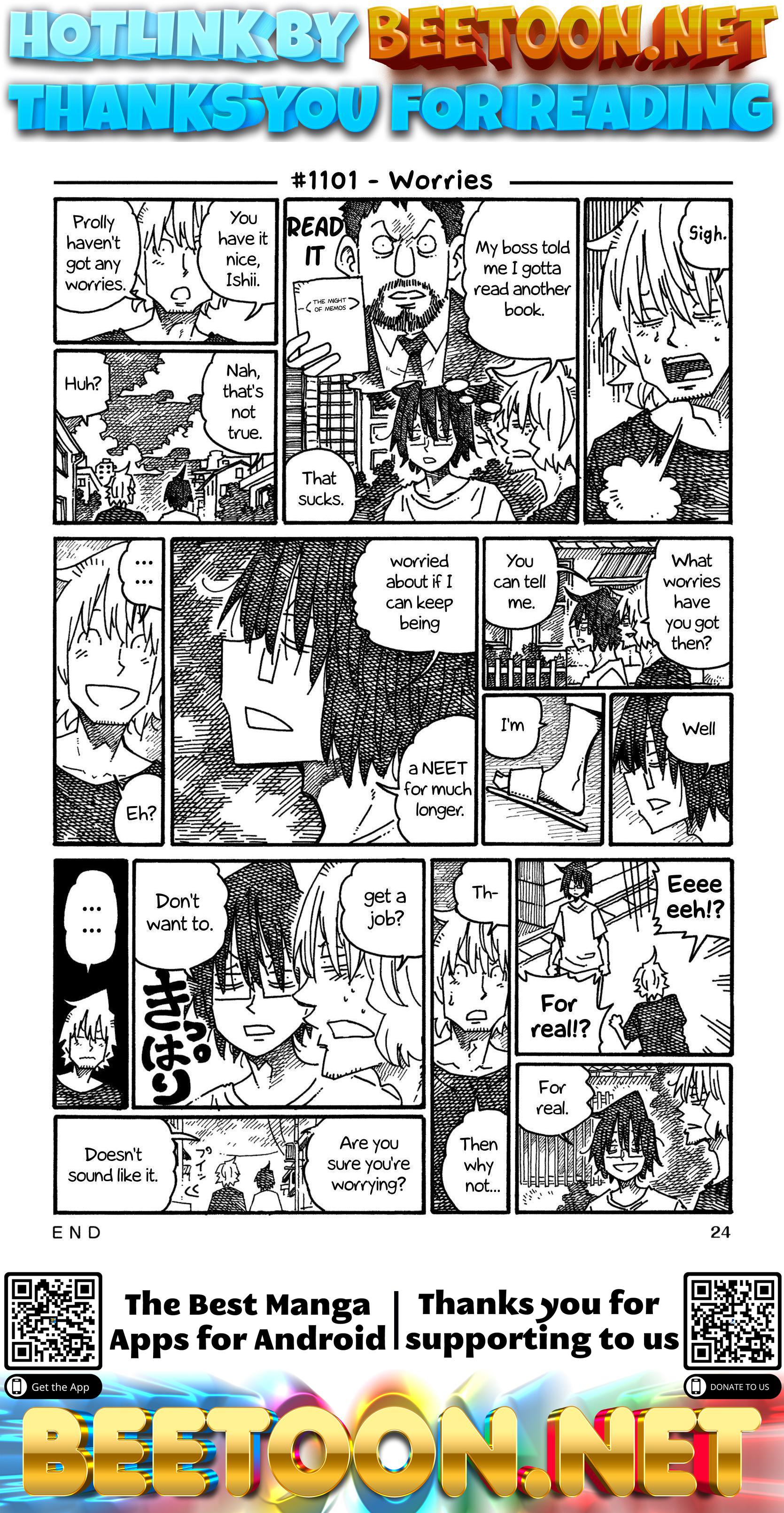 Hatarakanai Futari (The Jobless Siblings) Chapter 1101