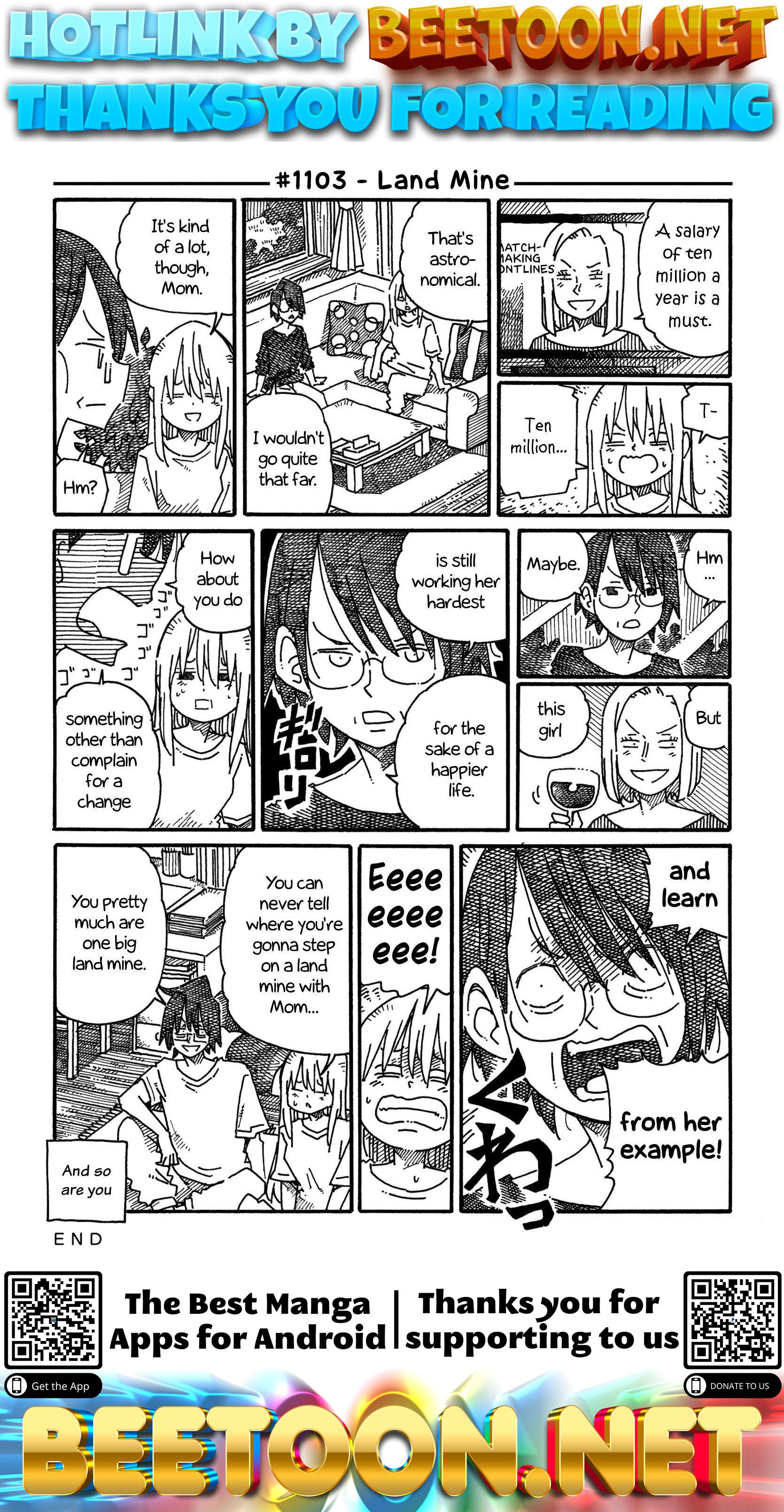 Hatarakanai Futari (The Jobless Siblings) Chapter 1103