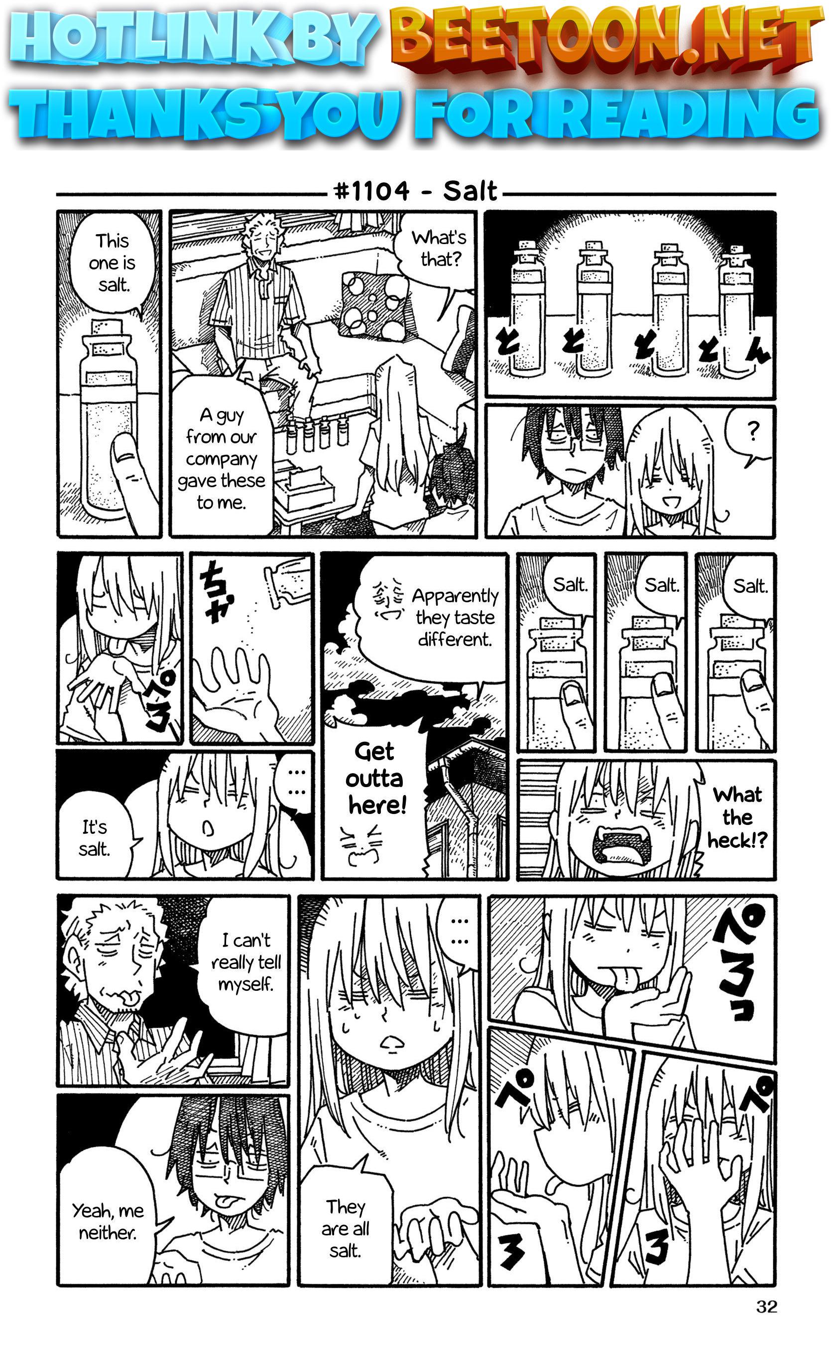 Hatarakanai Futari (The Jobless Siblings) Chapter 1104