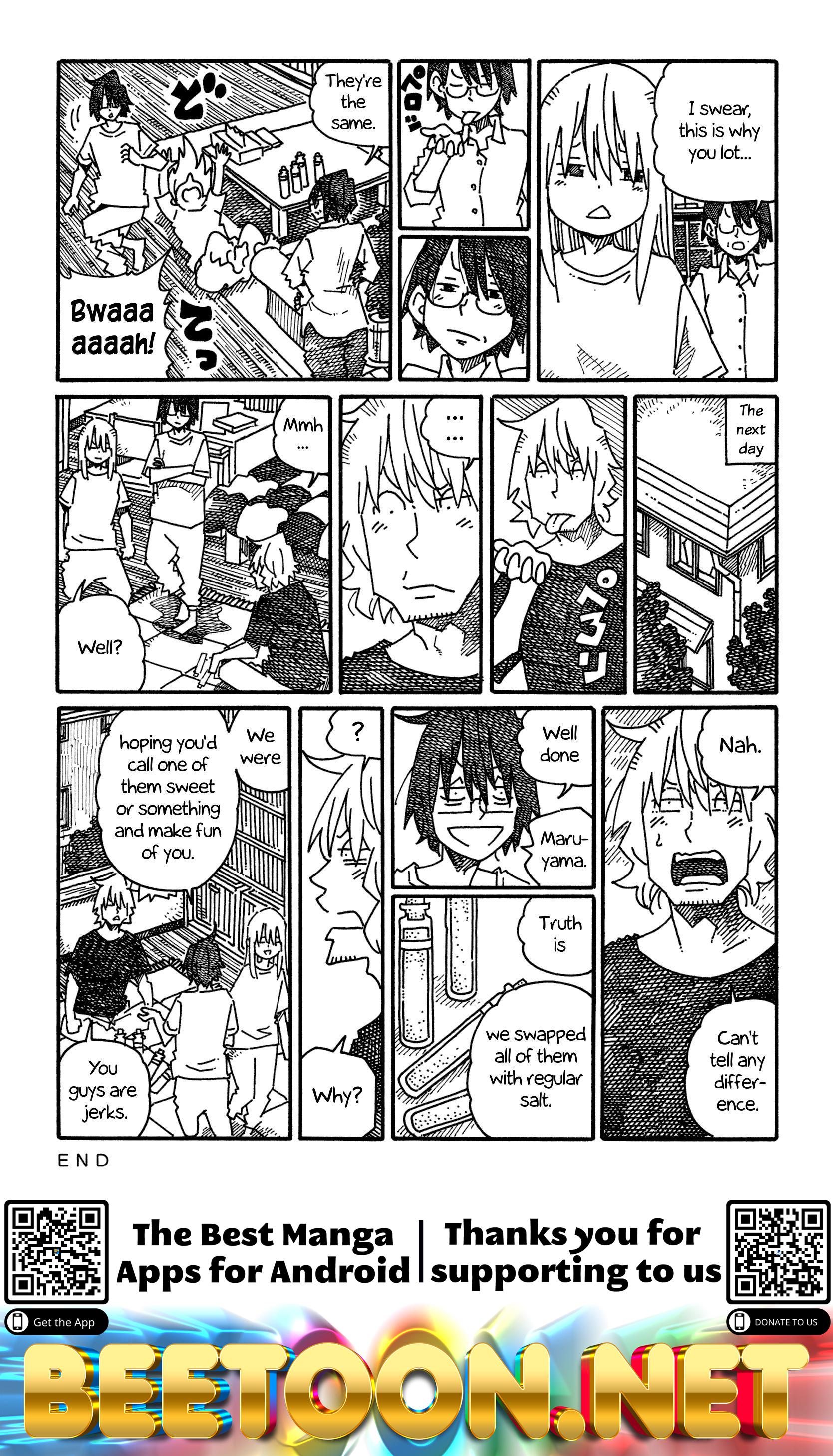 Hatarakanai Futari (The Jobless Siblings) Chapter 1104