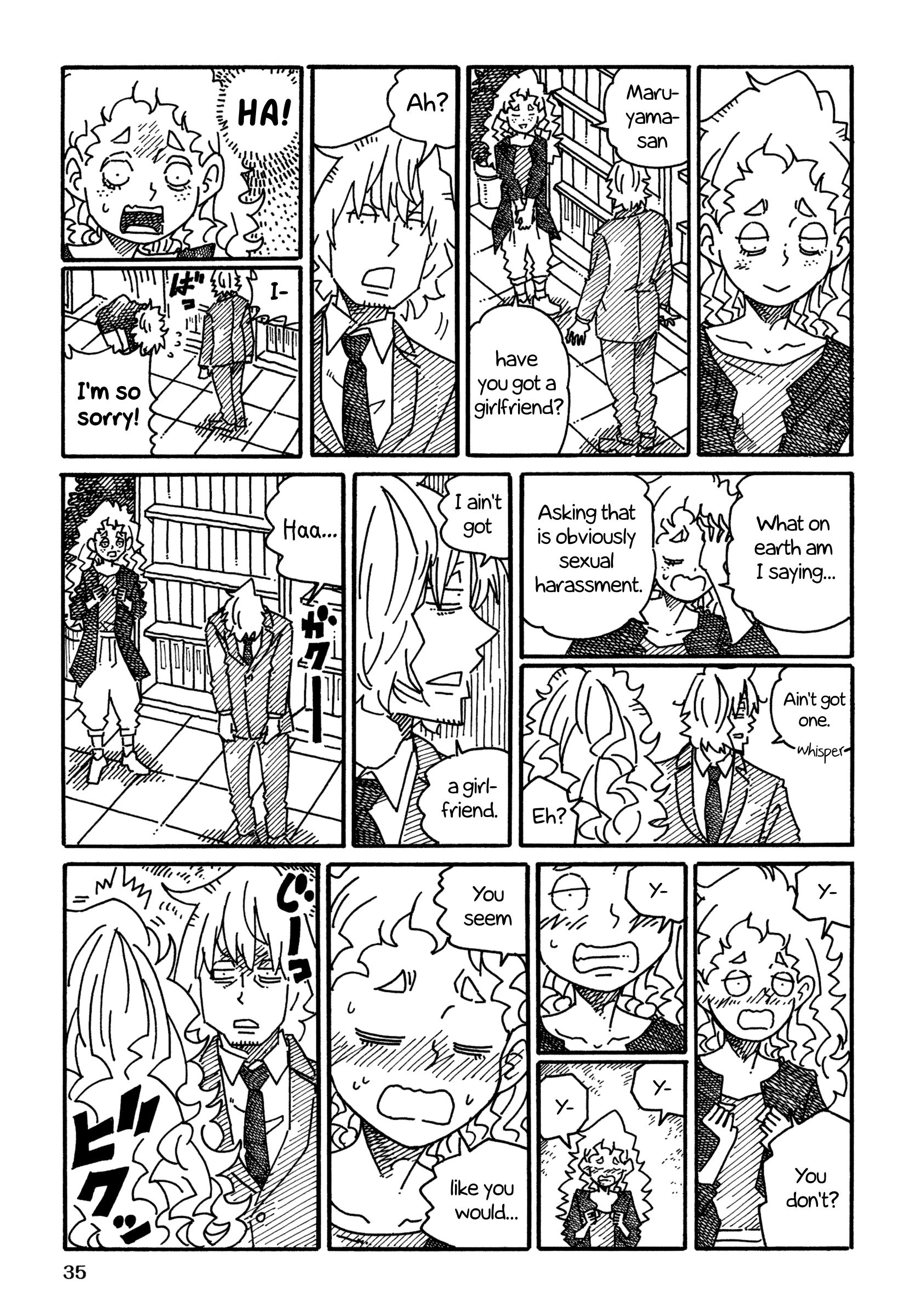 Hatarakanai Futari (The Jobless Siblings) Chapter 1105