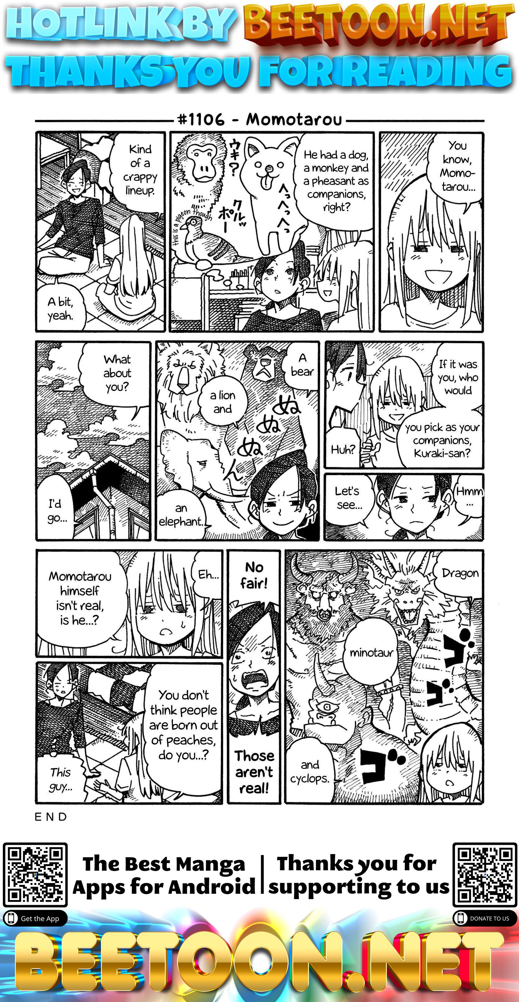 Hatarakanai Futari (The Jobless Siblings) Chapter 1106