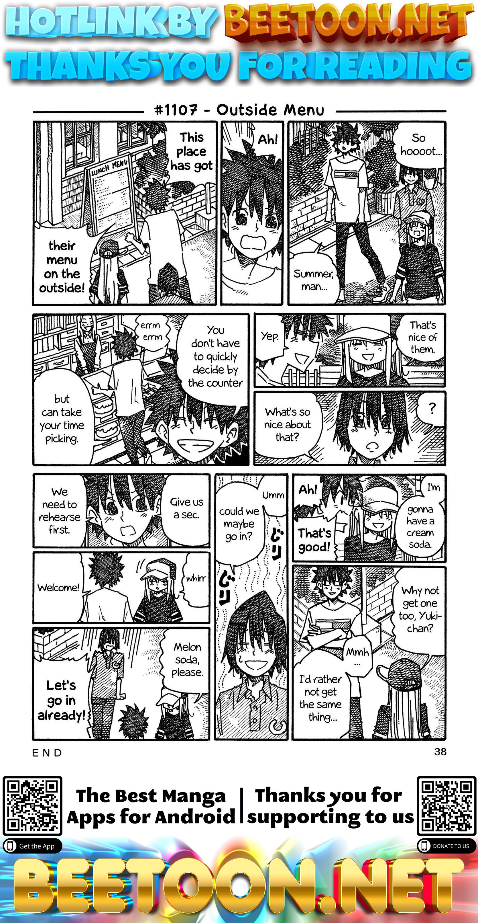 Hatarakanai Futari (The Jobless Siblings) Chapter 1107