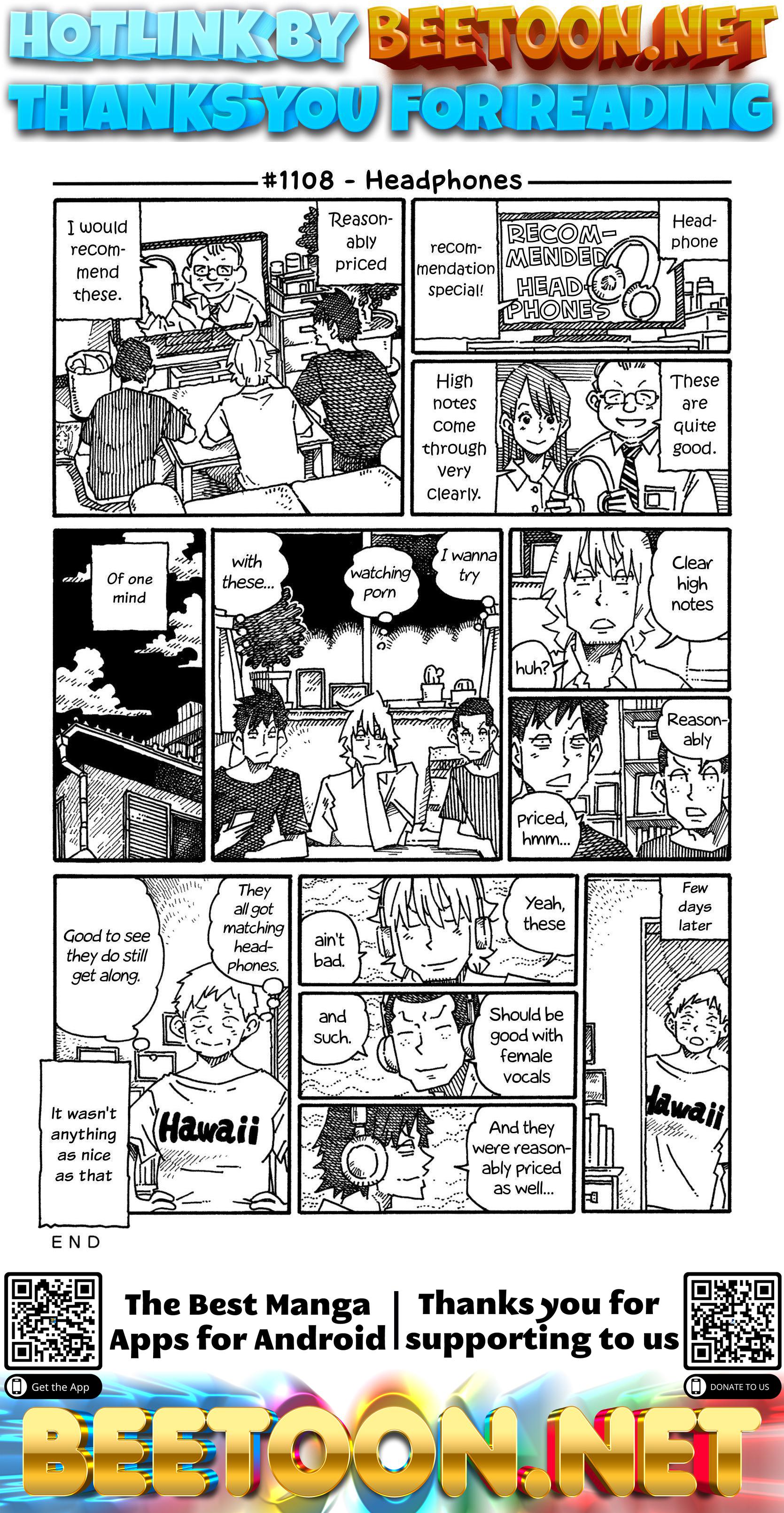 Hatarakanai Futari (The Jobless Siblings) Chapter 1108