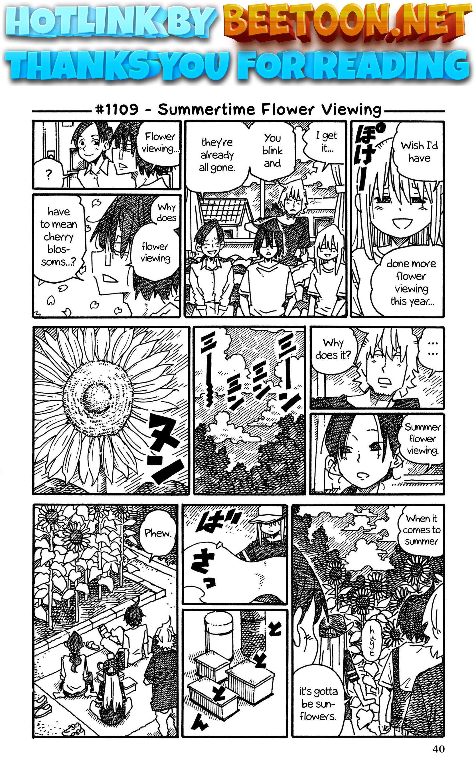 Hatarakanai Futari (The Jobless Siblings) Chapter 1109