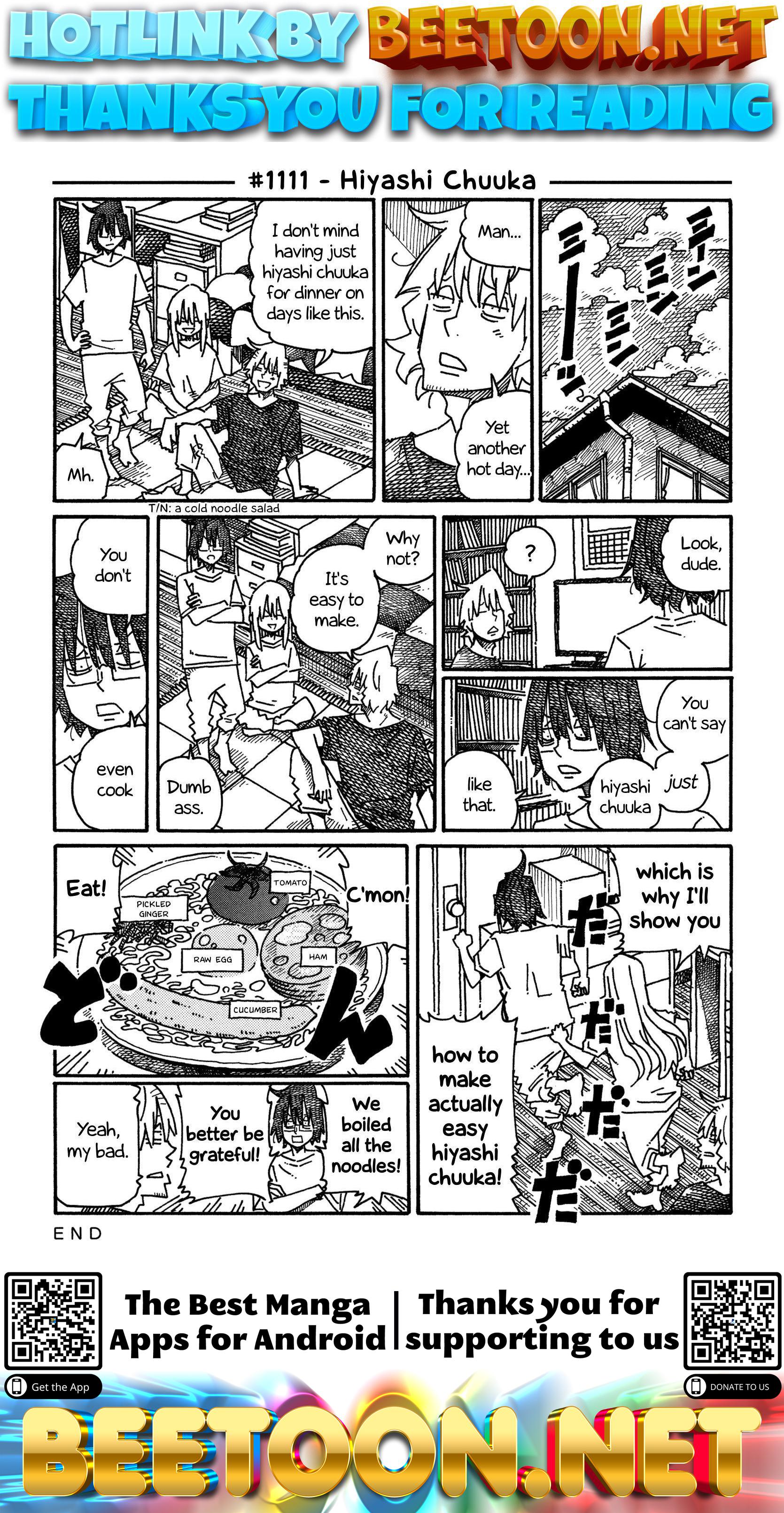 Hatarakanai Futari (The Jobless Siblings) Chapter 1111