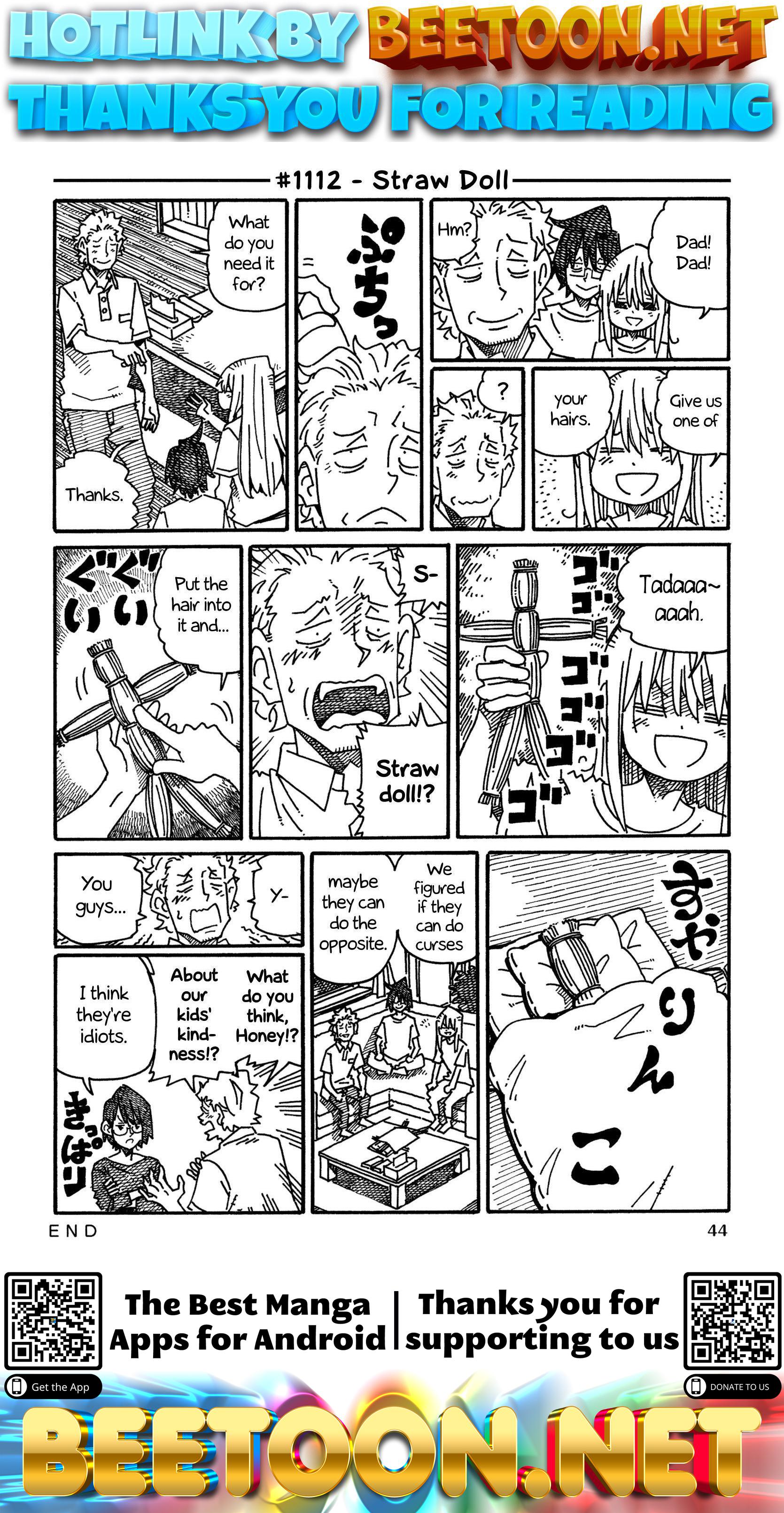 Hatarakanai Futari (The Jobless Siblings) Chapter 1112