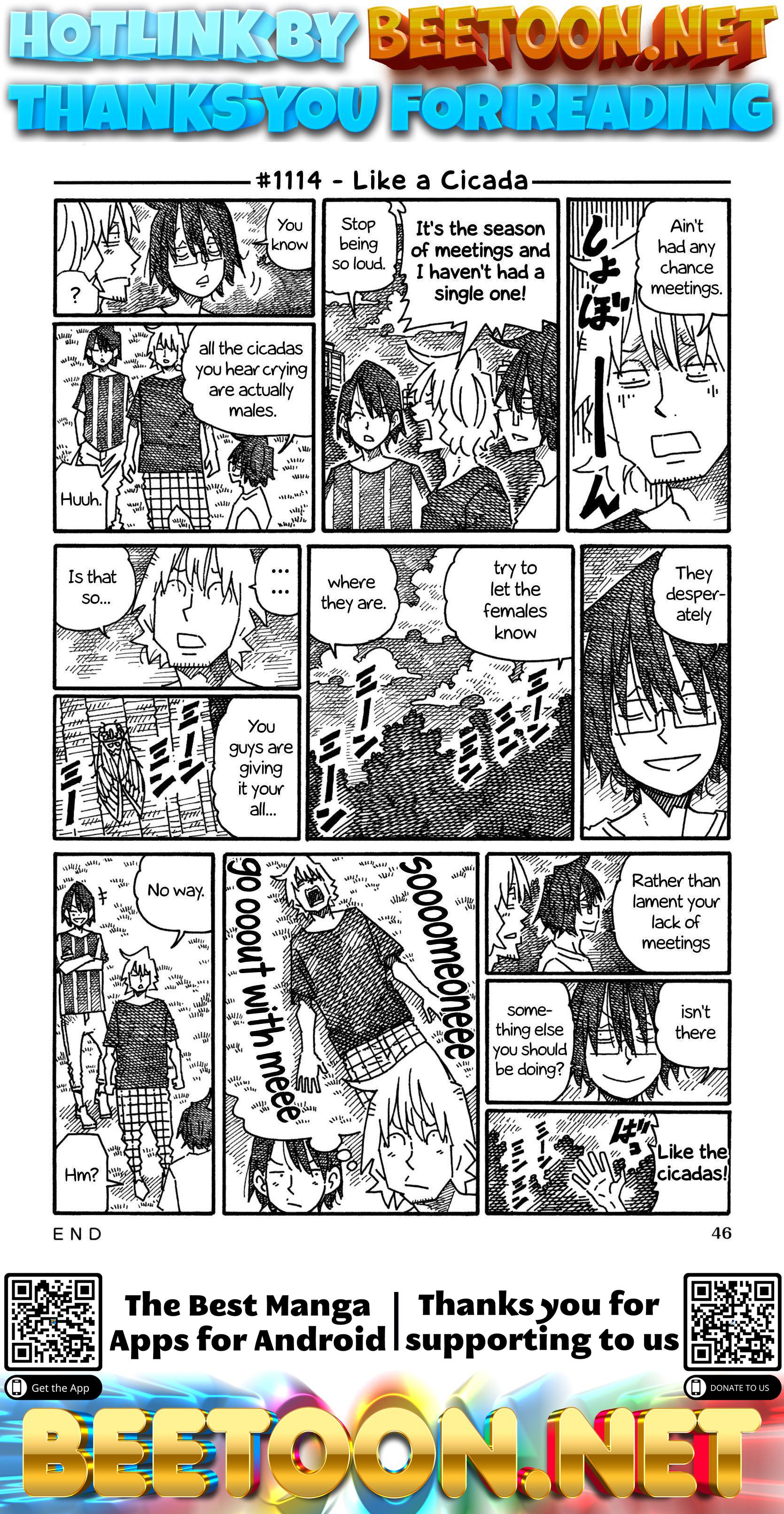 Hatarakanai Futari (The Jobless Siblings) Chapter 1114