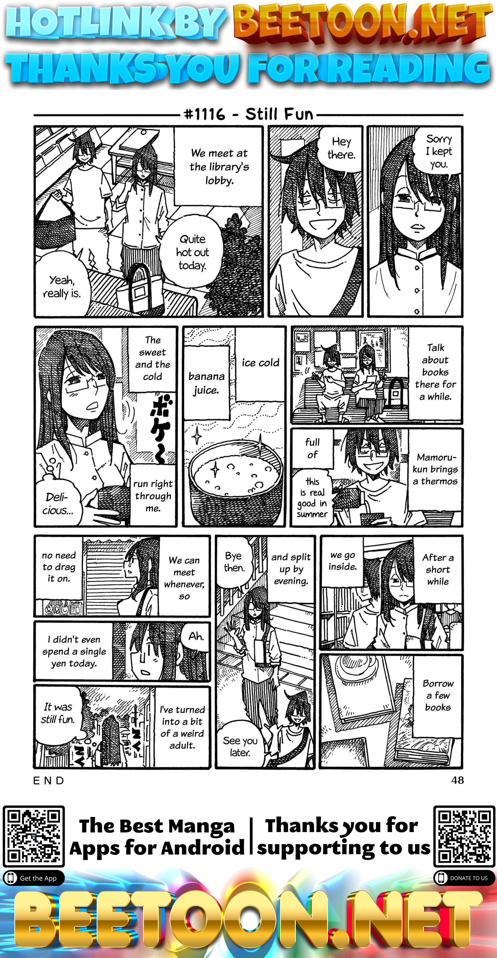 Hatarakanai Futari (The Jobless Siblings) Chapter 1116