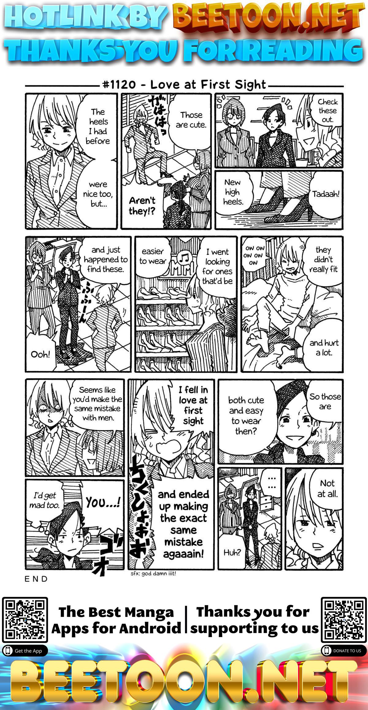 Hatarakanai Futari (The Jobless Siblings) Chapter 1120