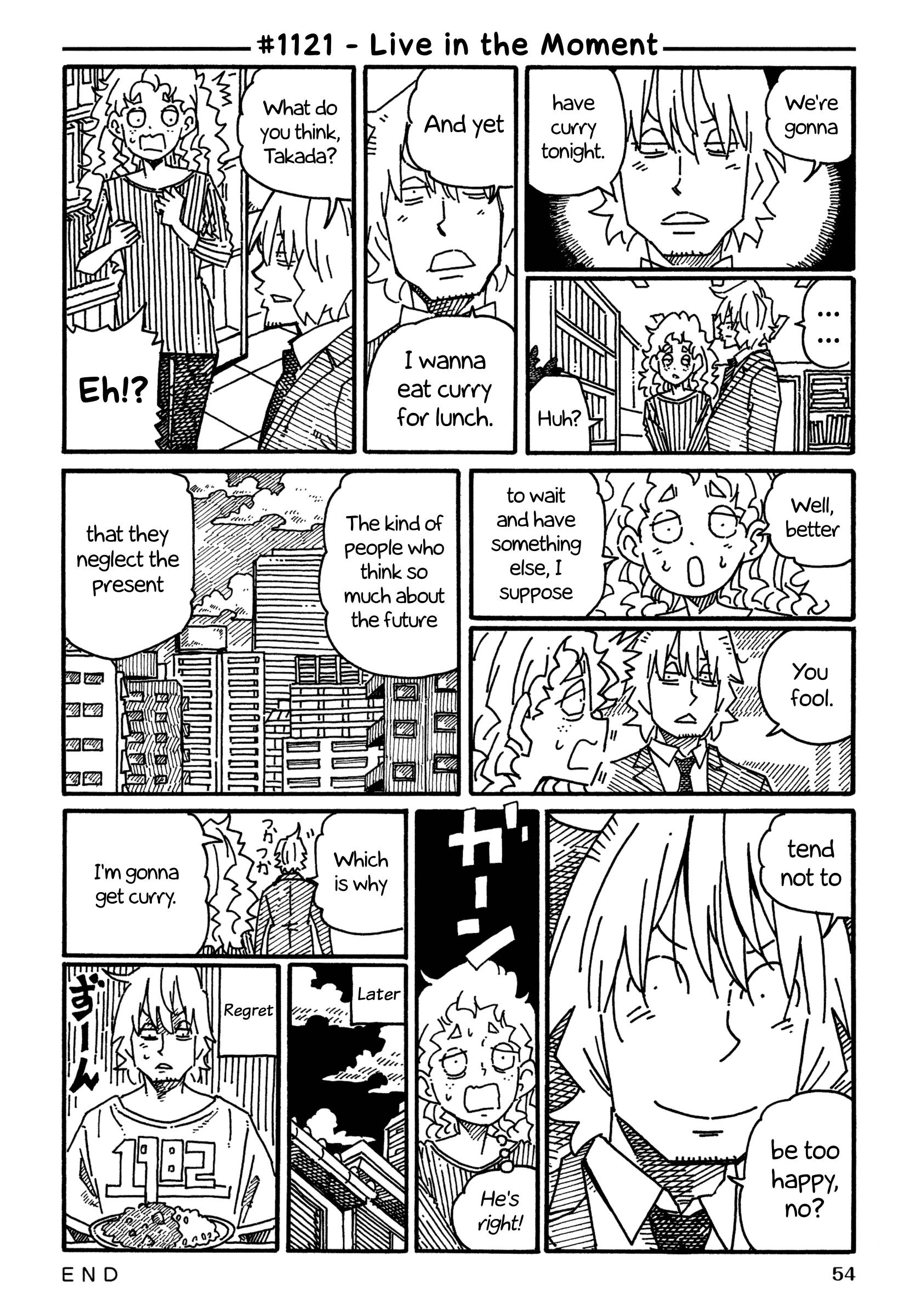 Hatarakanai Futari (The Jobless Siblings) Chapter 1121