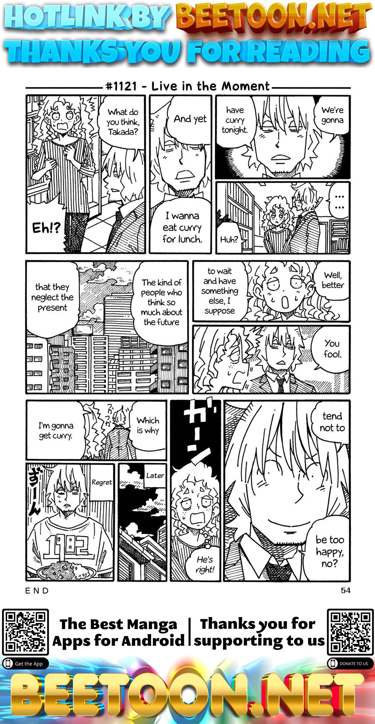 Hatarakanai Futari (The Jobless Siblings) Chapter 1121