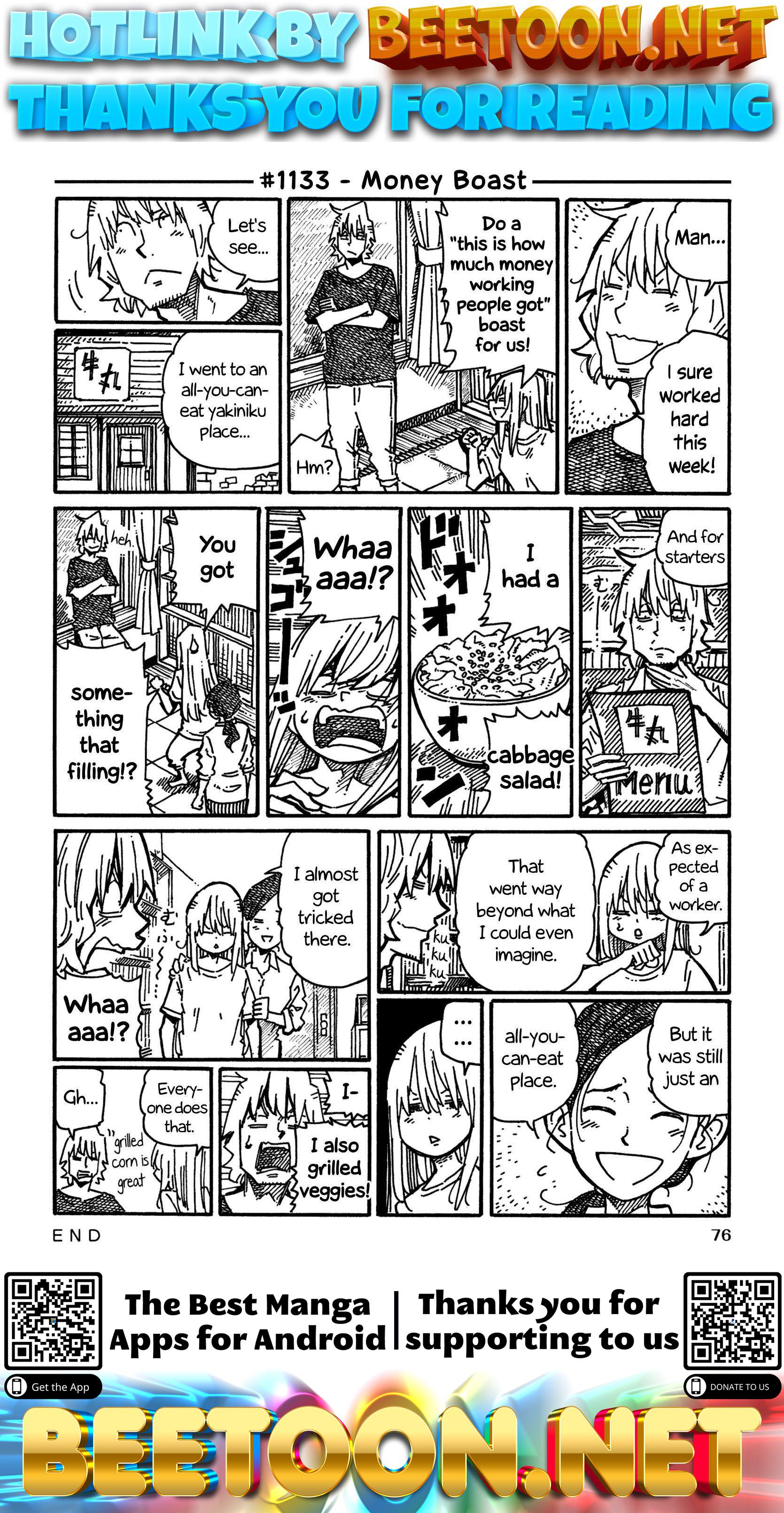 Hatarakanai Futari (The Jobless Siblings) Chapter 1133