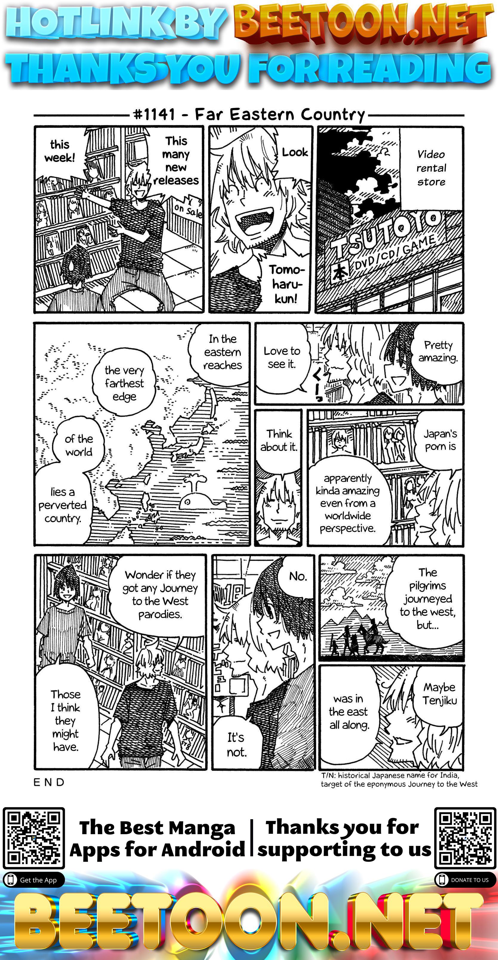 Hatarakanai Futari (The Jobless Siblings) Chapter 1141