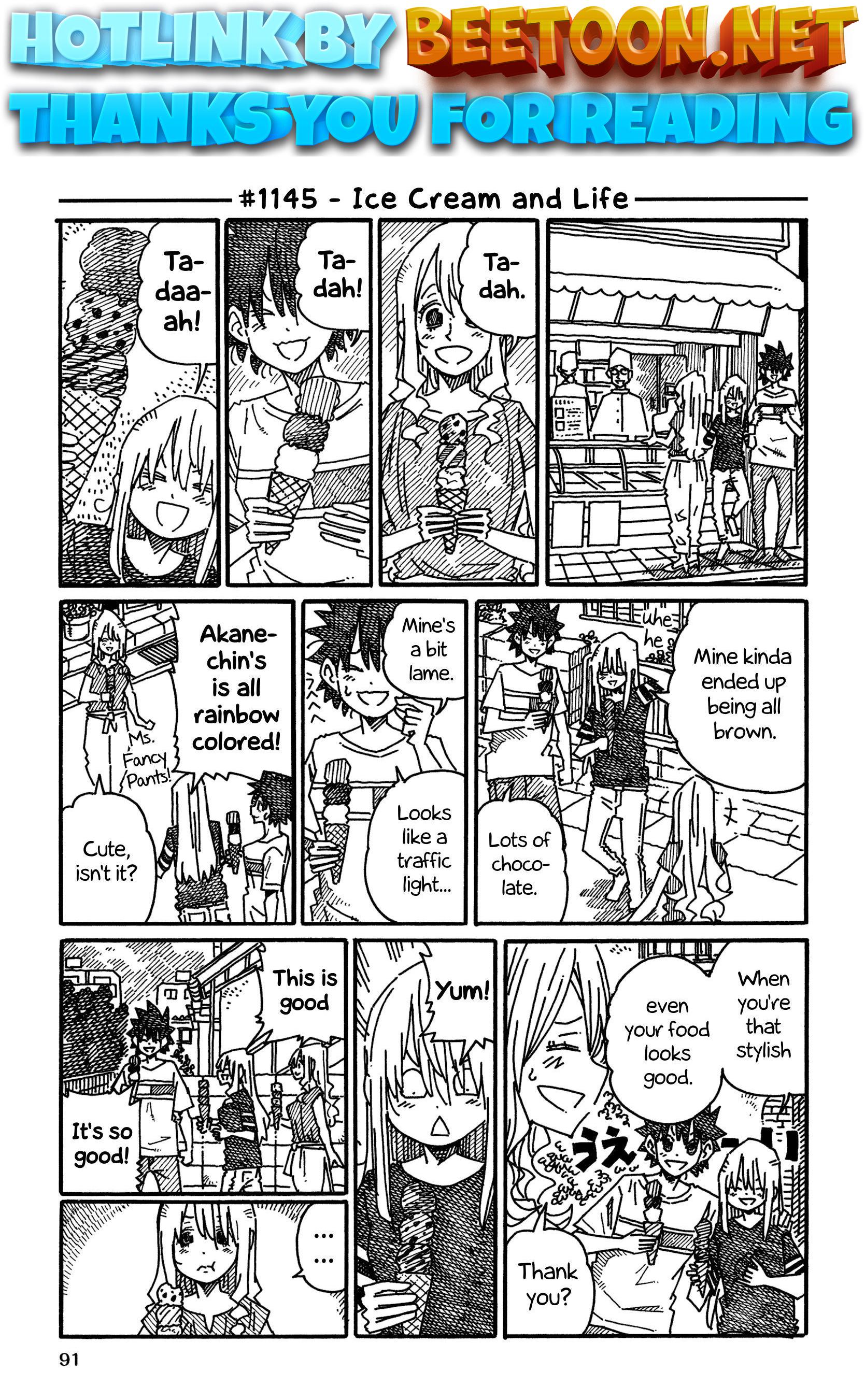 Hatarakanai Futari (The Jobless Siblings) Chapter 1145