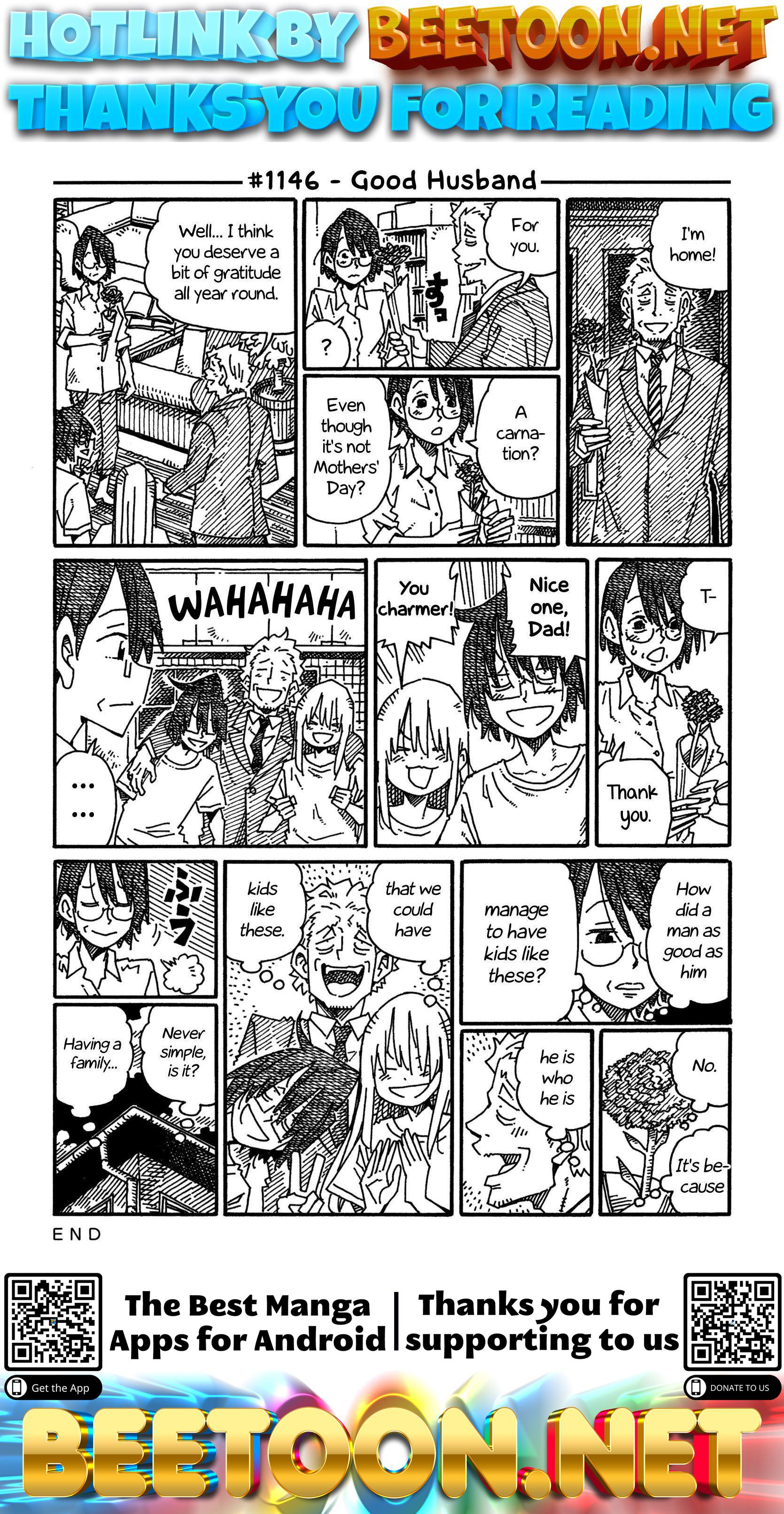 Hatarakanai Futari (The Jobless Siblings) Chapter 1146