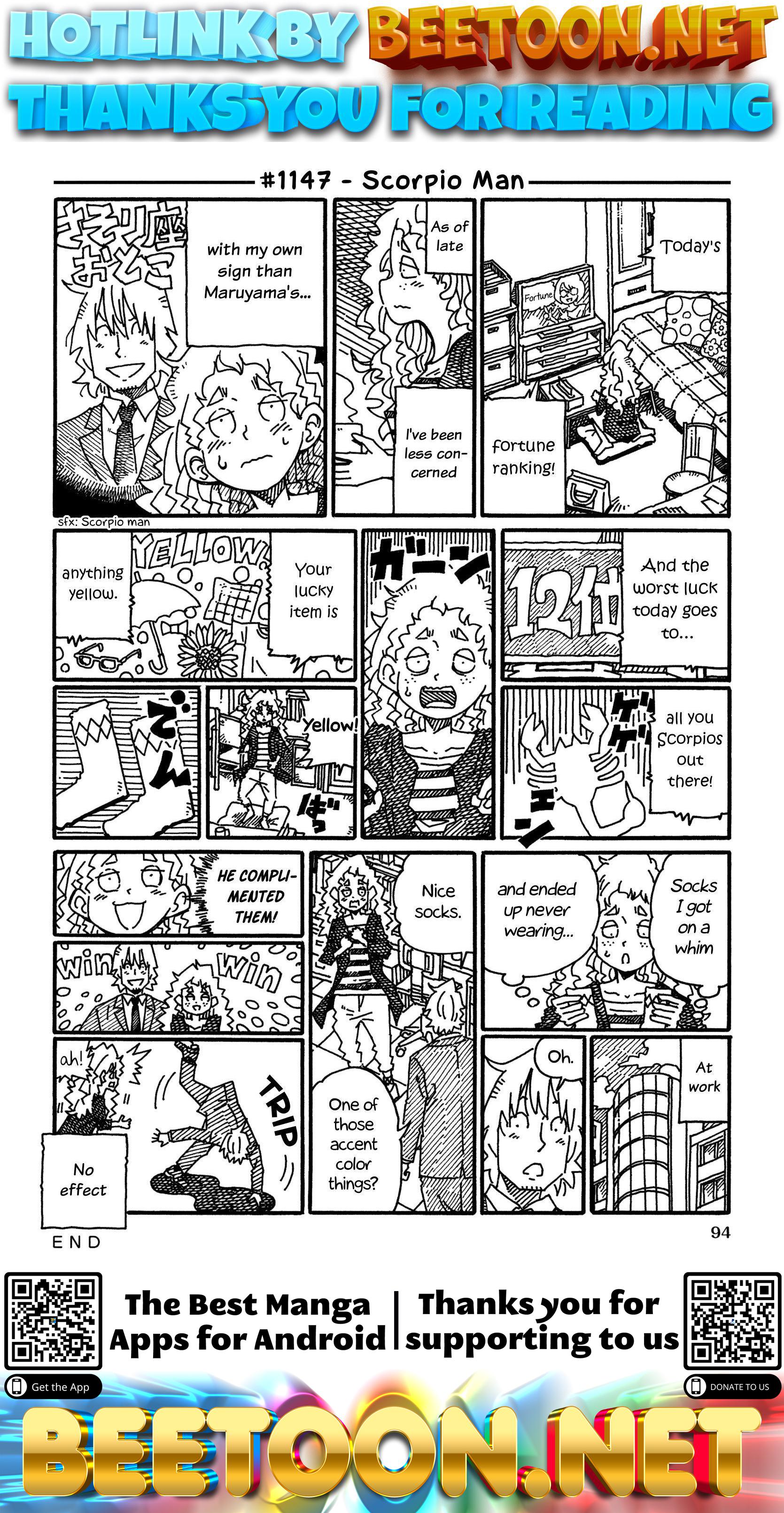 Hatarakanai Futari (The Jobless Siblings) Chapter 1147