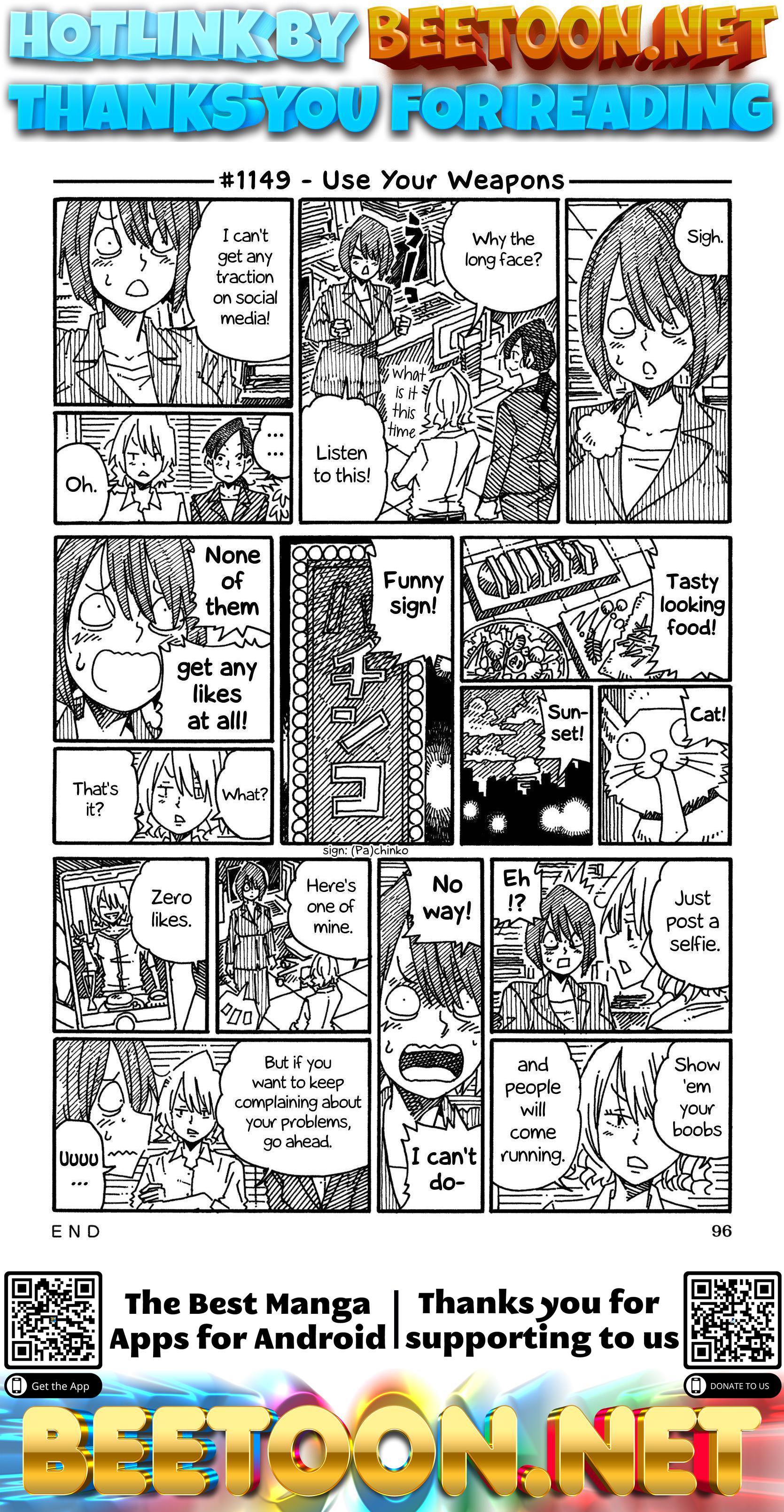 Hatarakanai Futari (The Jobless Siblings) Chapter 1149