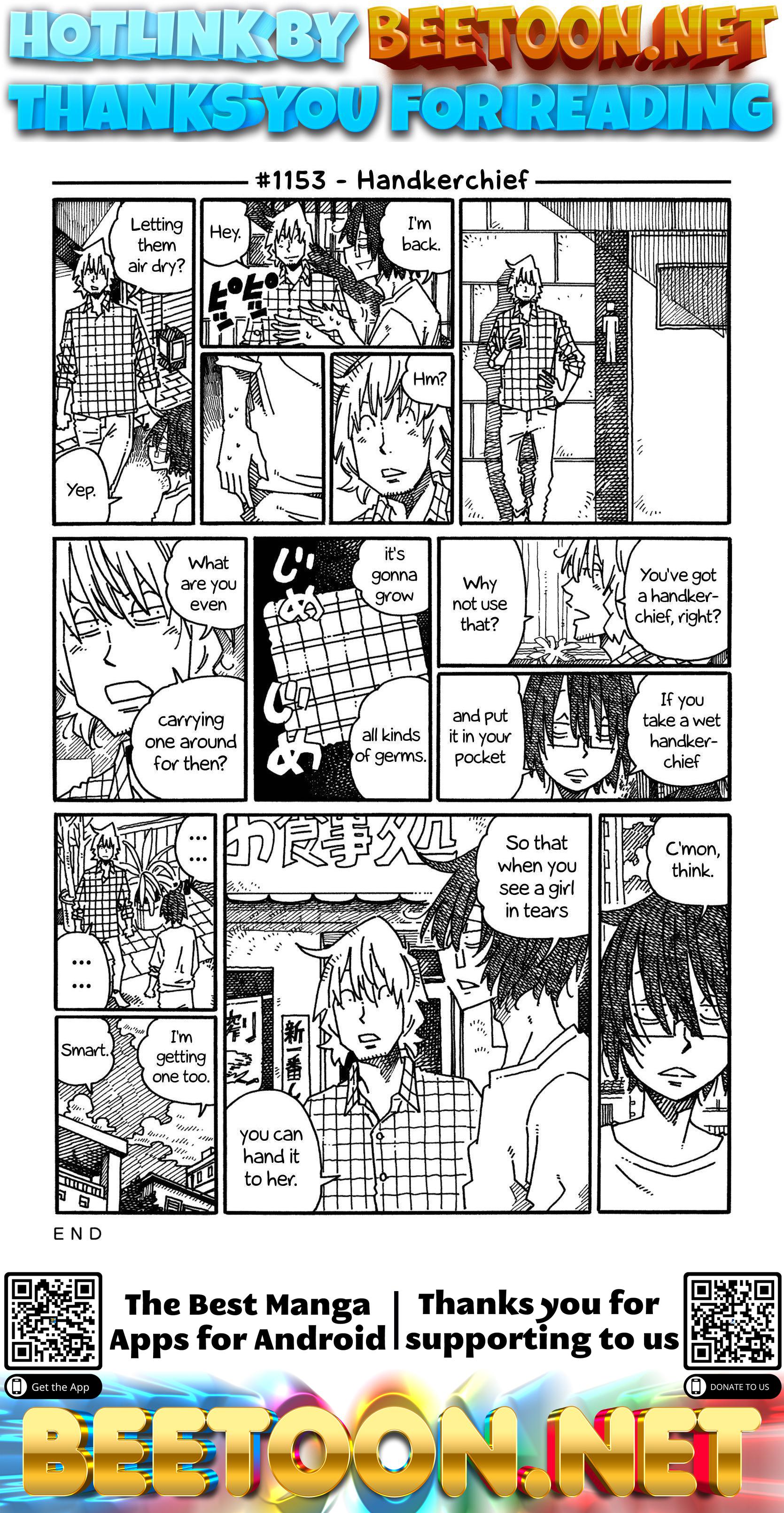 Hatarakanai Futari (The Jobless Siblings) Chapter 1153