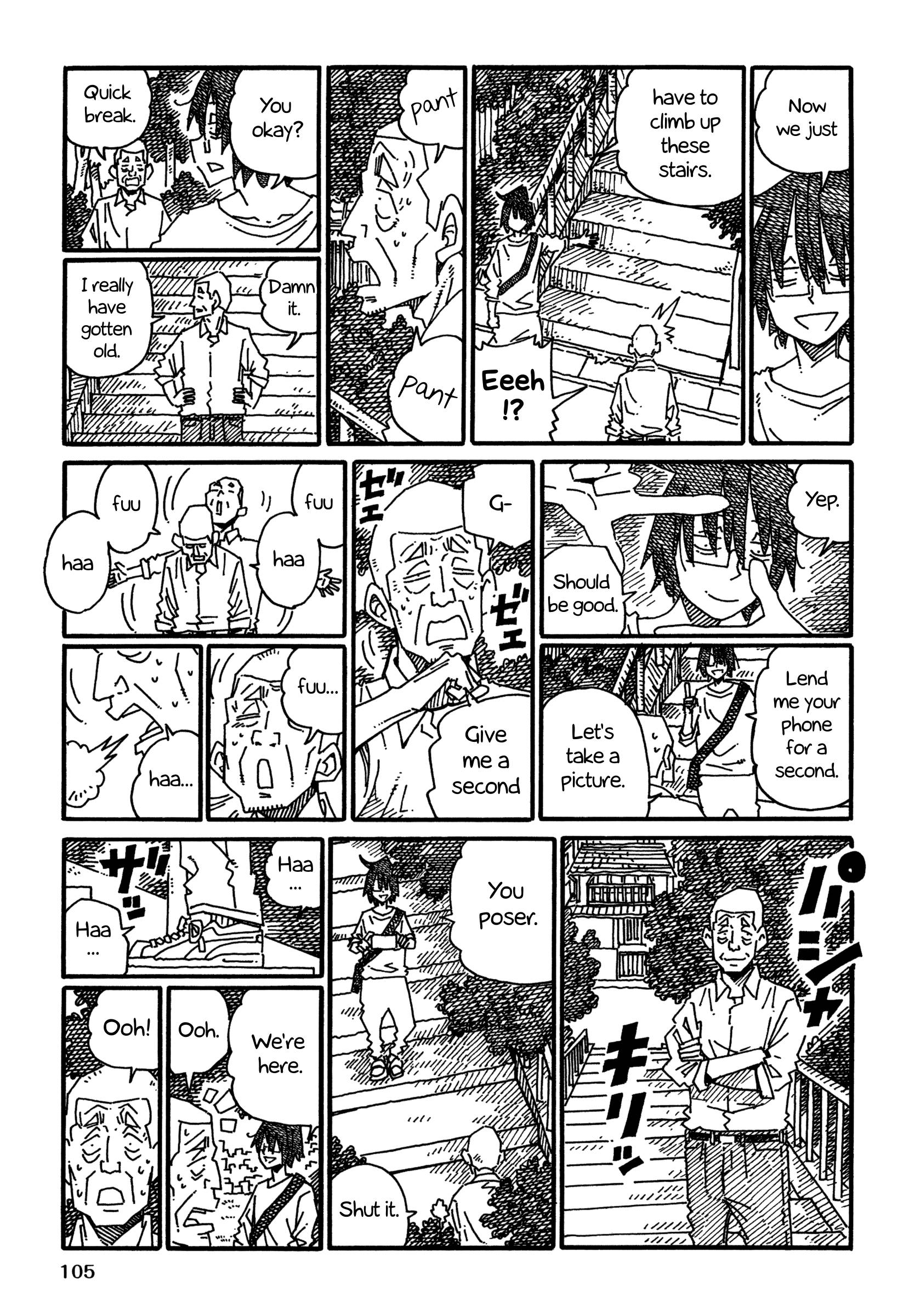 Hatarakanai Futari (The Jobless Siblings) Chapter 1154