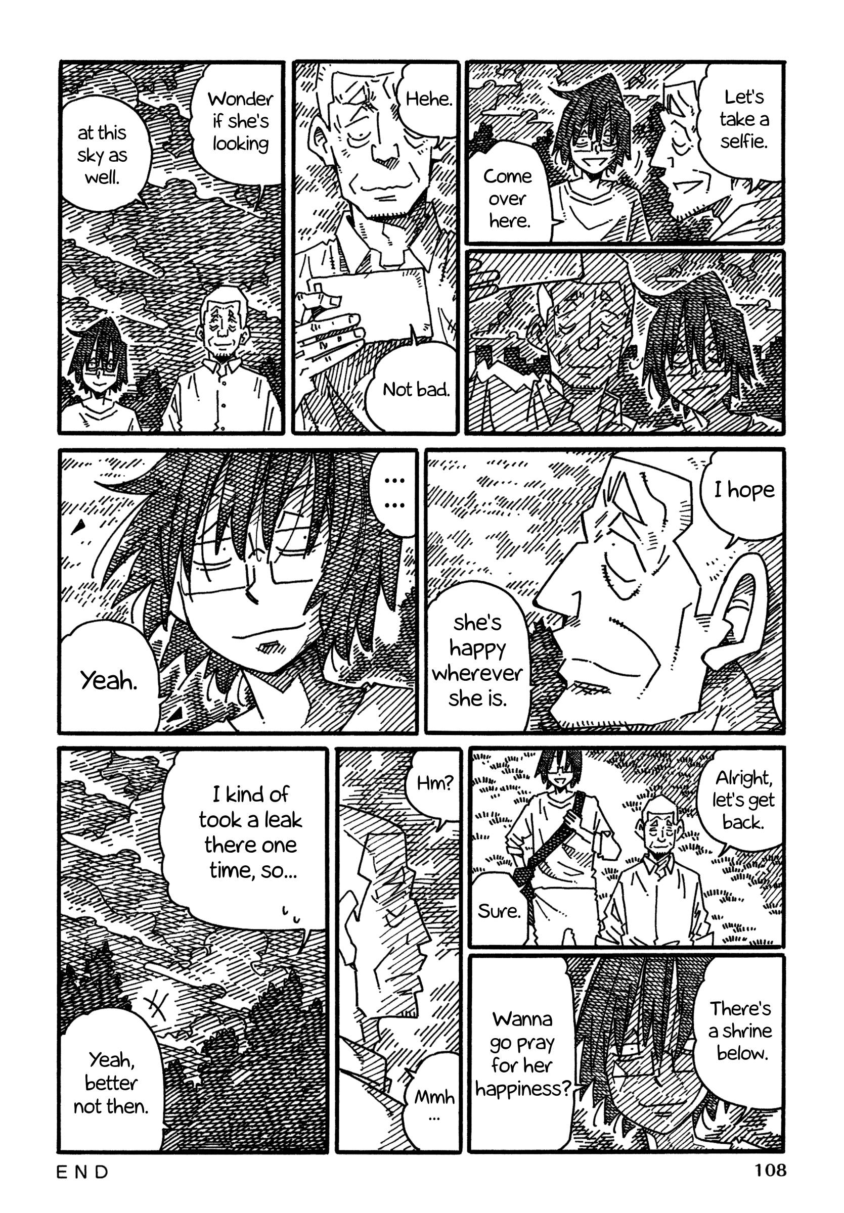 Hatarakanai Futari (The Jobless Siblings) Chapter 1154