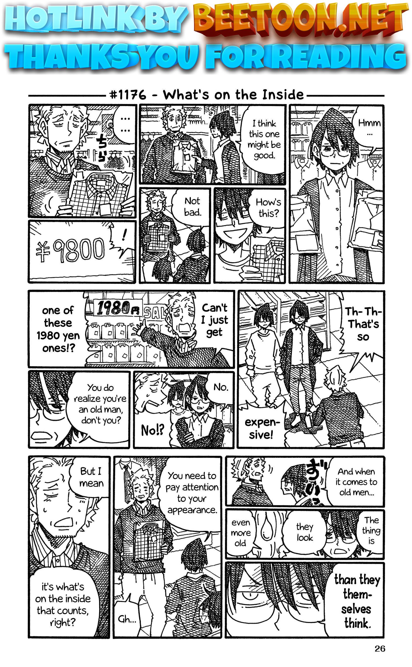 Hatarakanai Futari (The Jobless Siblings) Chapter 1176