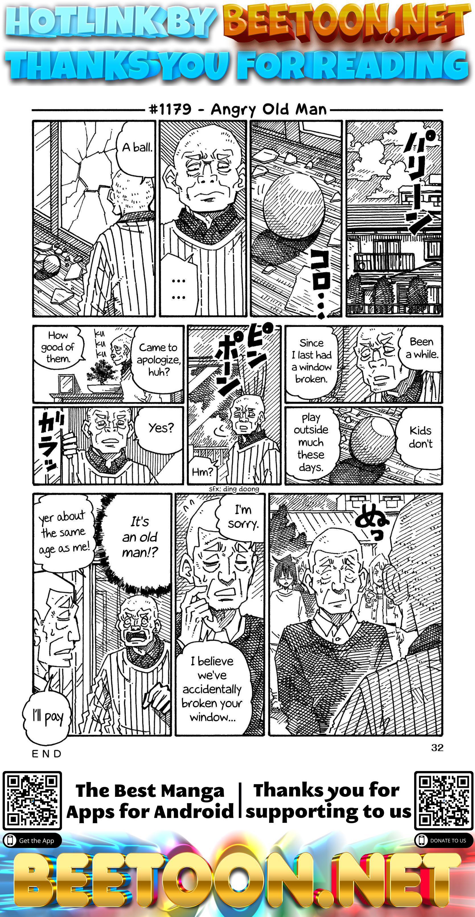 Hatarakanai Futari (The Jobless Siblings) Chapter 1179