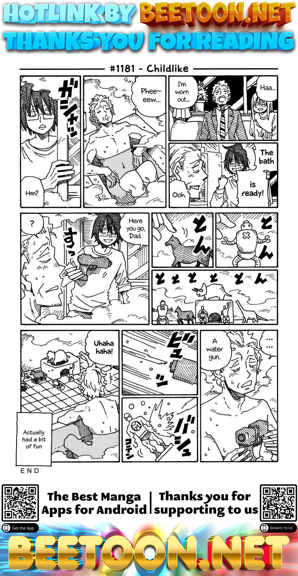 Hatarakanai Futari (The Jobless Siblings) Chapter 1181