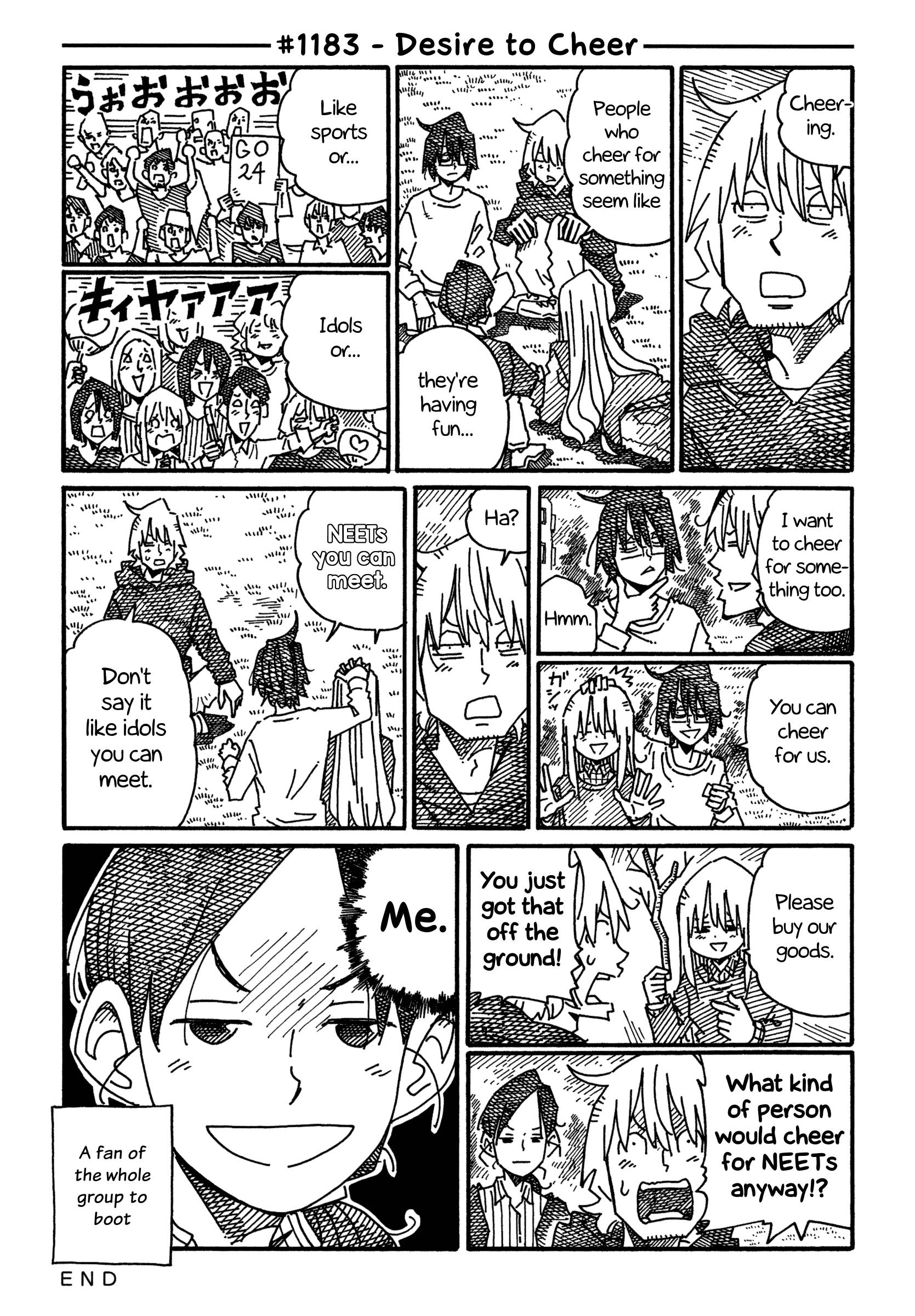 Hatarakanai Futari (The Jobless Siblings) Chapter 1183