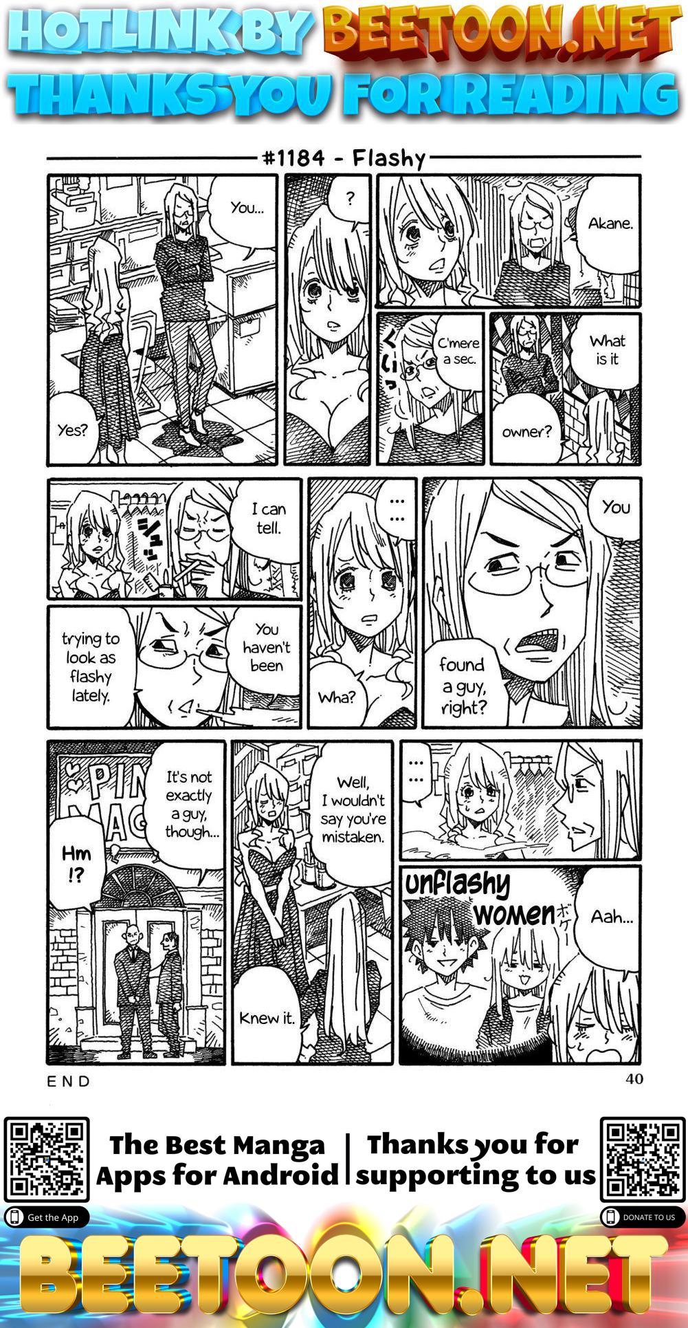 Hatarakanai Futari (The Jobless Siblings) Chapter 1184