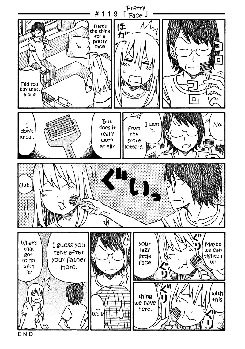 Hatarakanai Futari (The Jobless Siblings) Chapter 119: Pretty Face