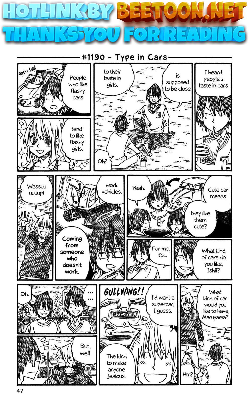 Hatarakanai Futari (The Jobless Siblings) Chapter 1190