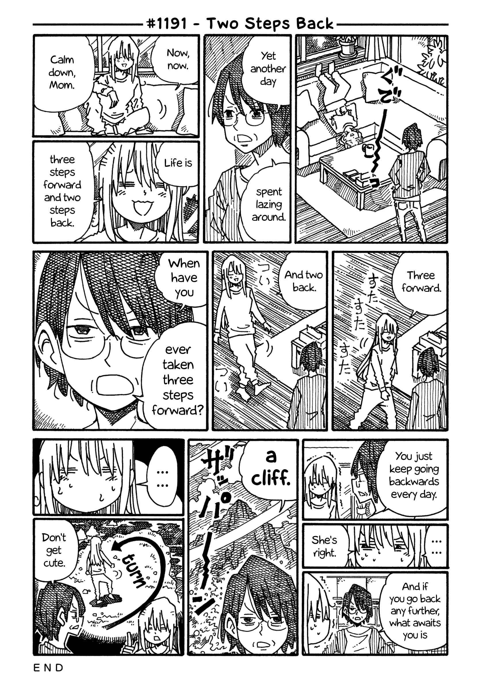 Hatarakanai Futari (The Jobless Siblings) Chapter 1191