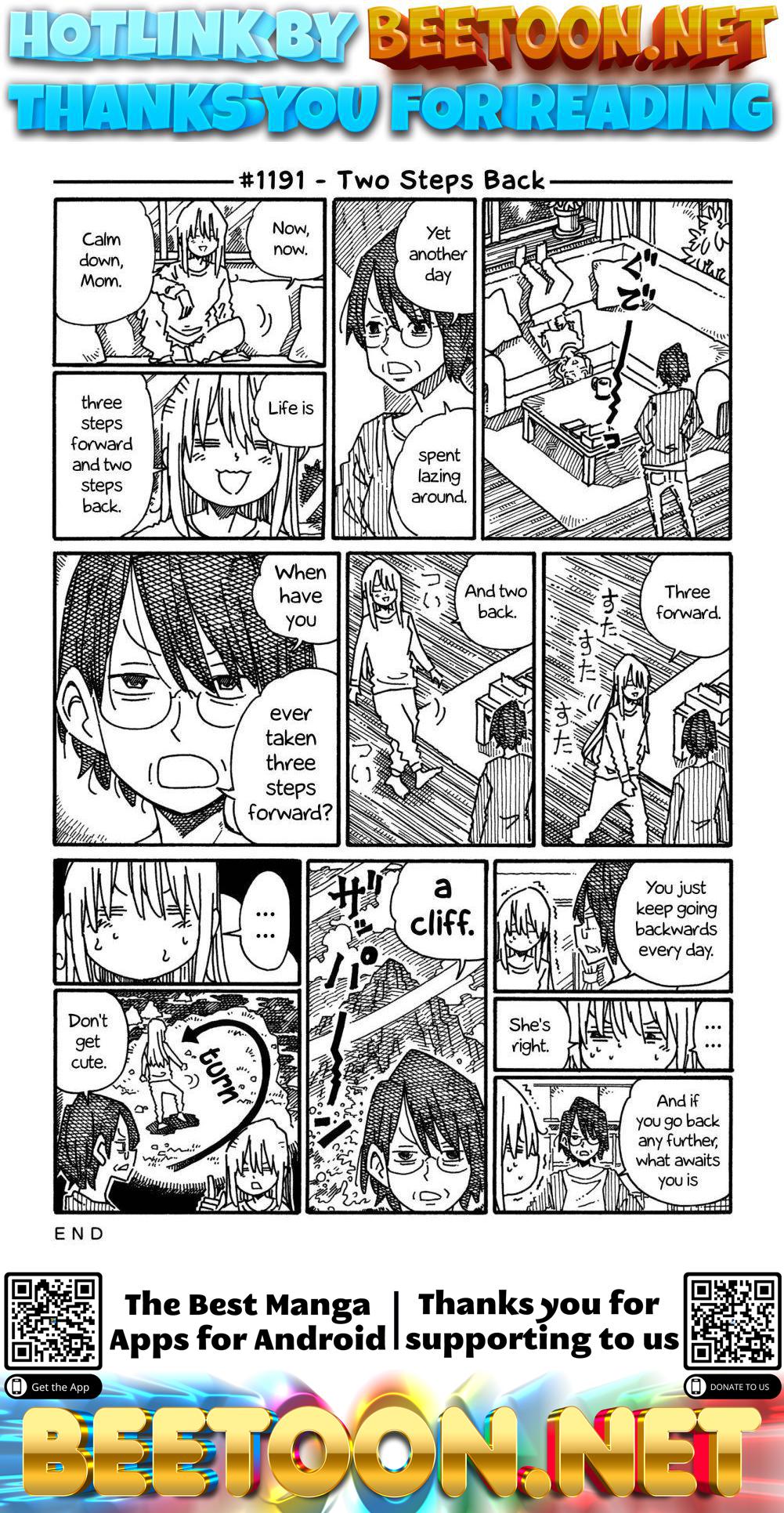 Hatarakanai Futari (The Jobless Siblings) Chapter 1191