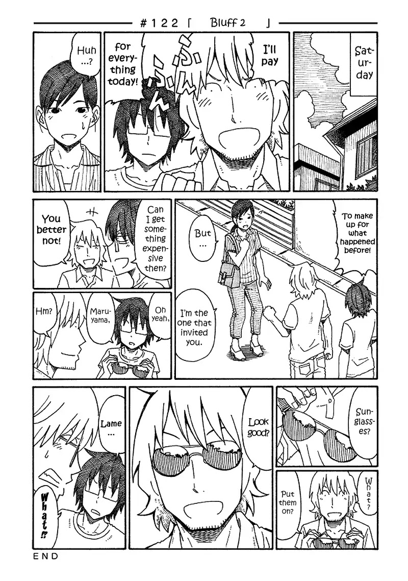 Hatarakanai Futari (The Jobless Siblings) Chapter 122