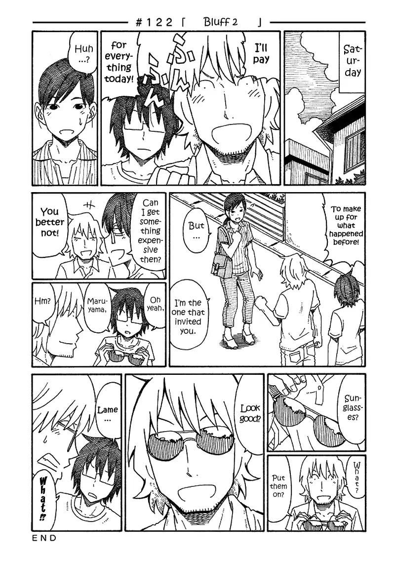 Hatarakanai Futari (The Jobless Siblings) Chapter 122