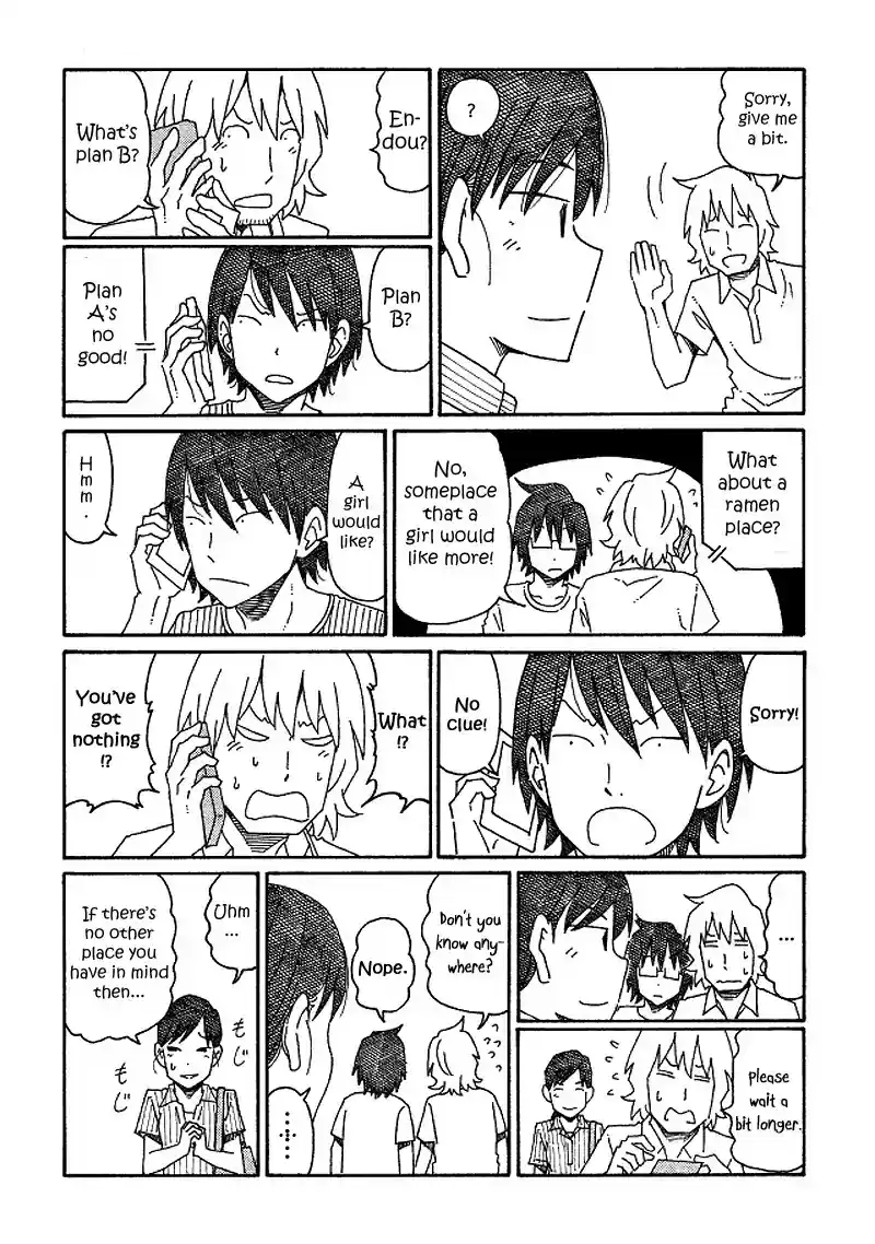 Hatarakanai Futari (The Jobless Siblings) Chapter 124: It's Happening