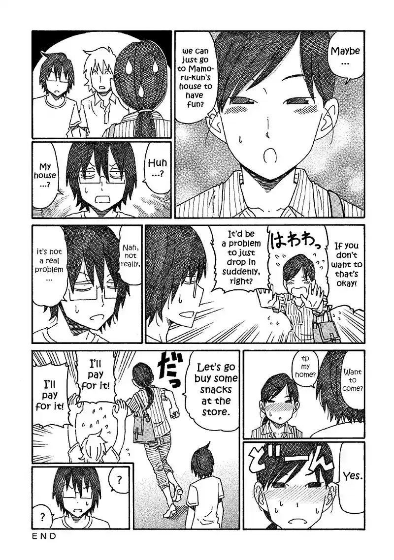 Hatarakanai Futari (The Jobless Siblings) Chapter 124: It's Happening